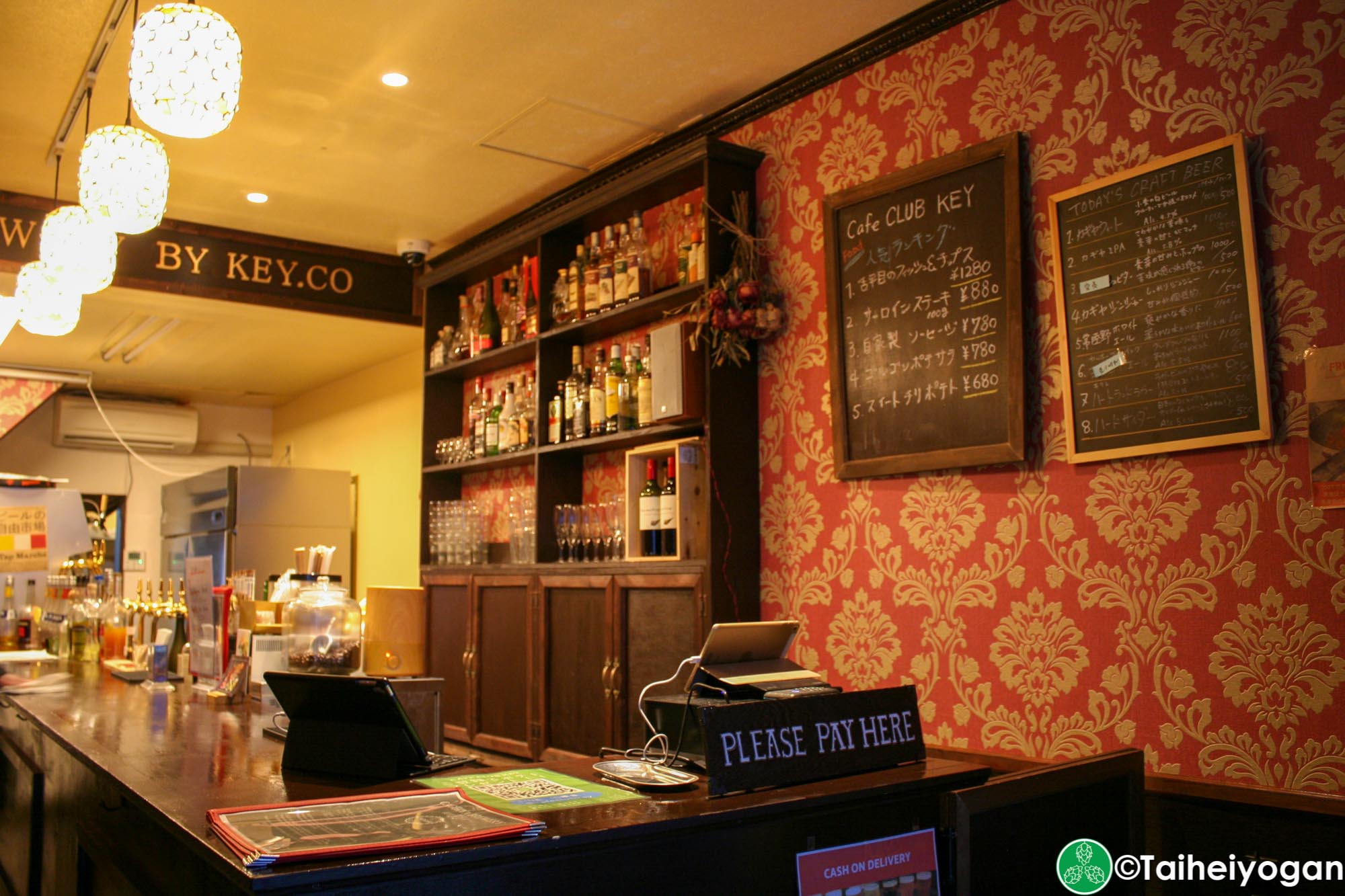 Cafe Club Key (Kashimada) - Interior - 1F