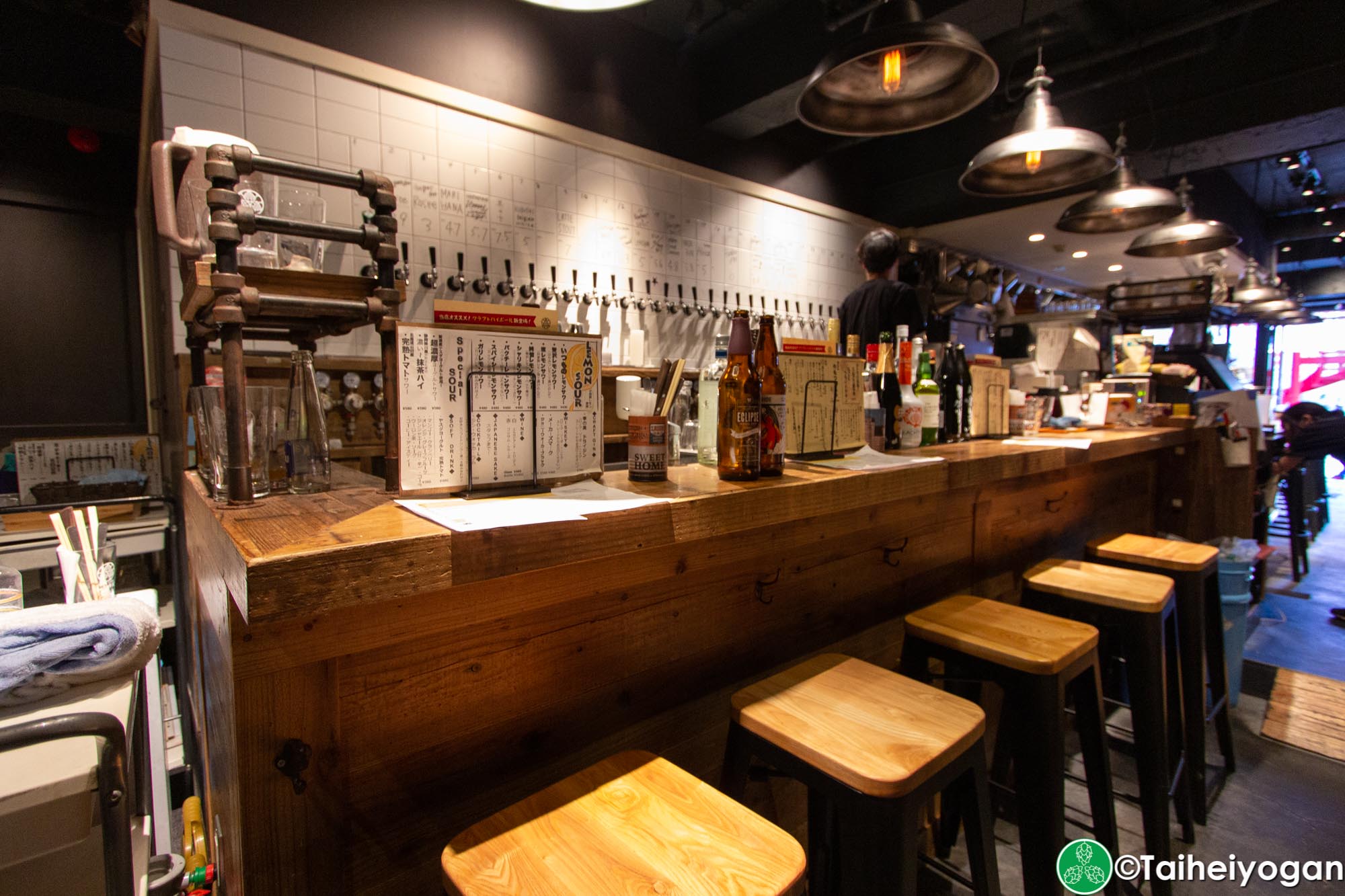 Citraba (シトラバ) - Interior - Bar Counter