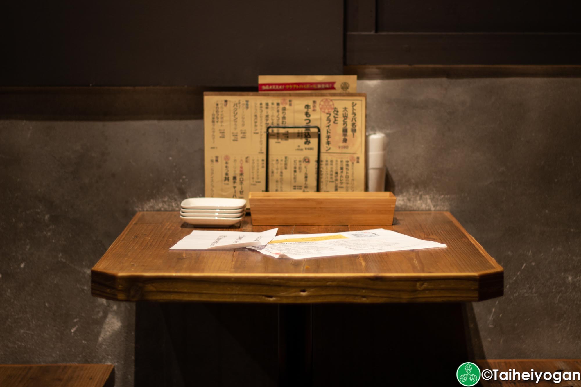 Citraba (シトラバ) - Interior - Tables