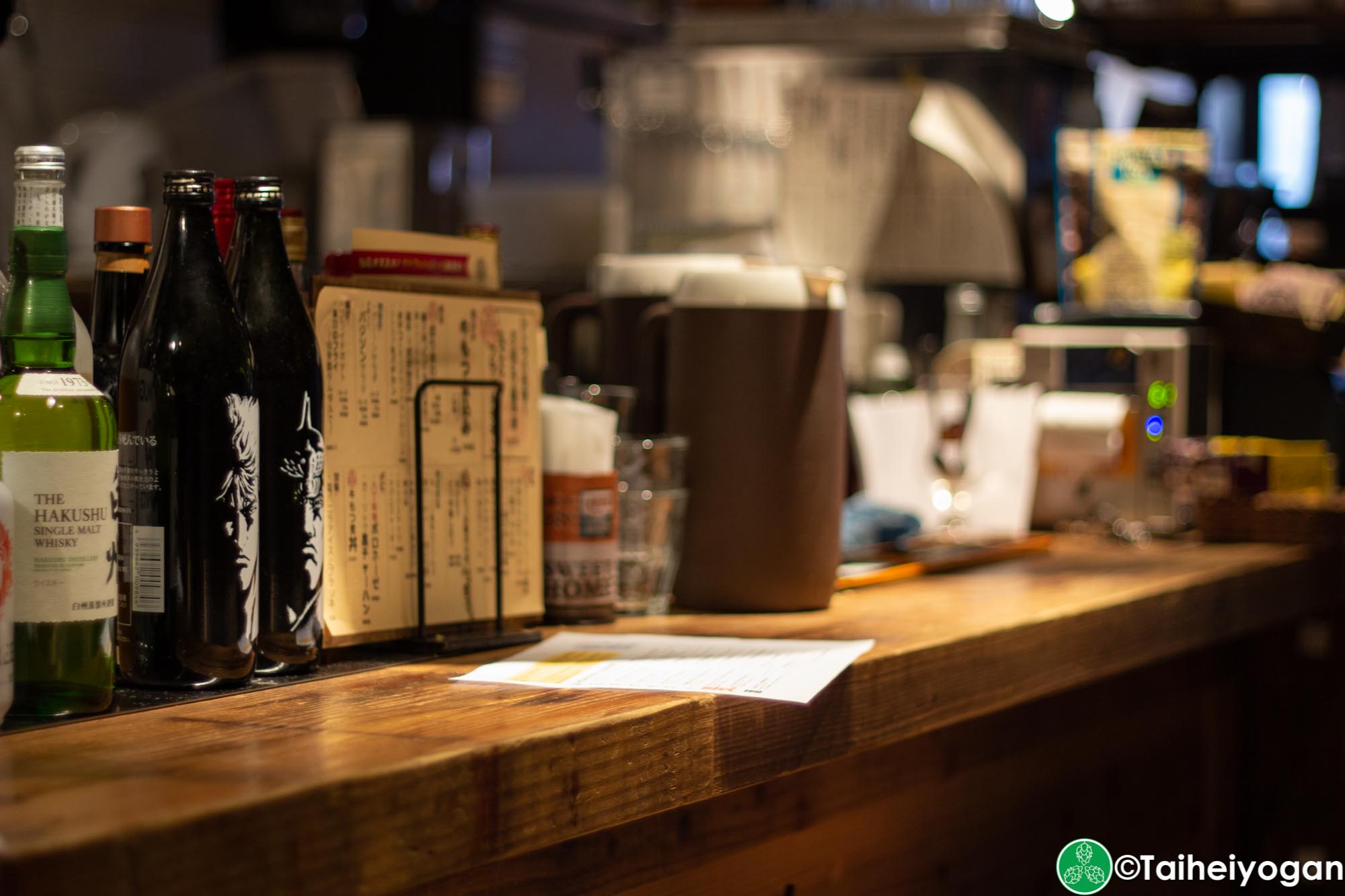 Citraba (シトラバ) - Interior - Bar Counter