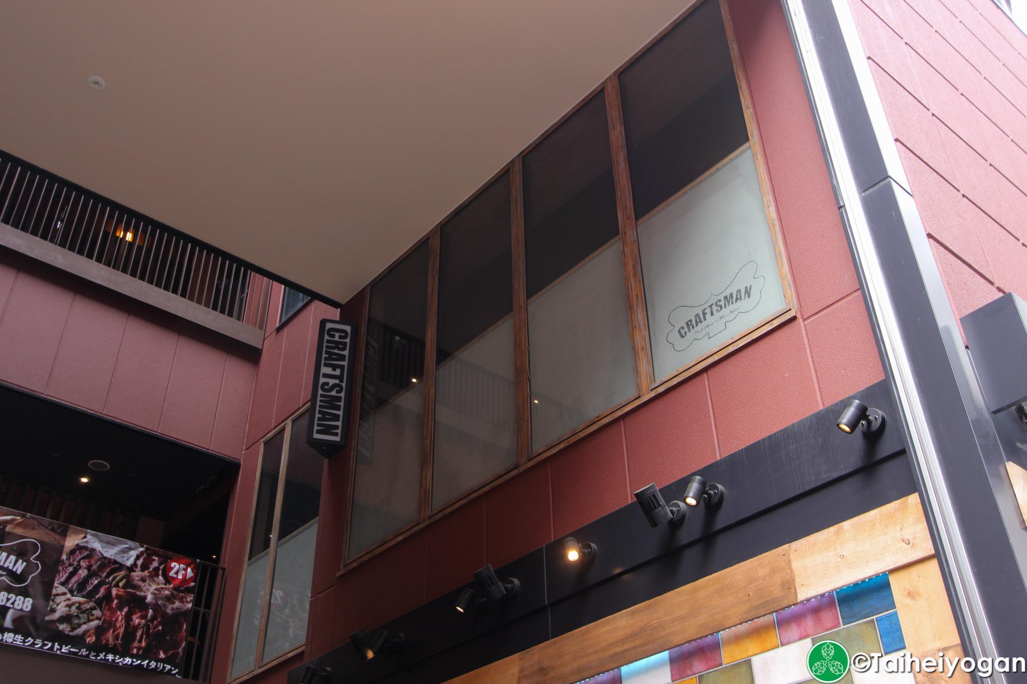 Craftsman (Yokohama)