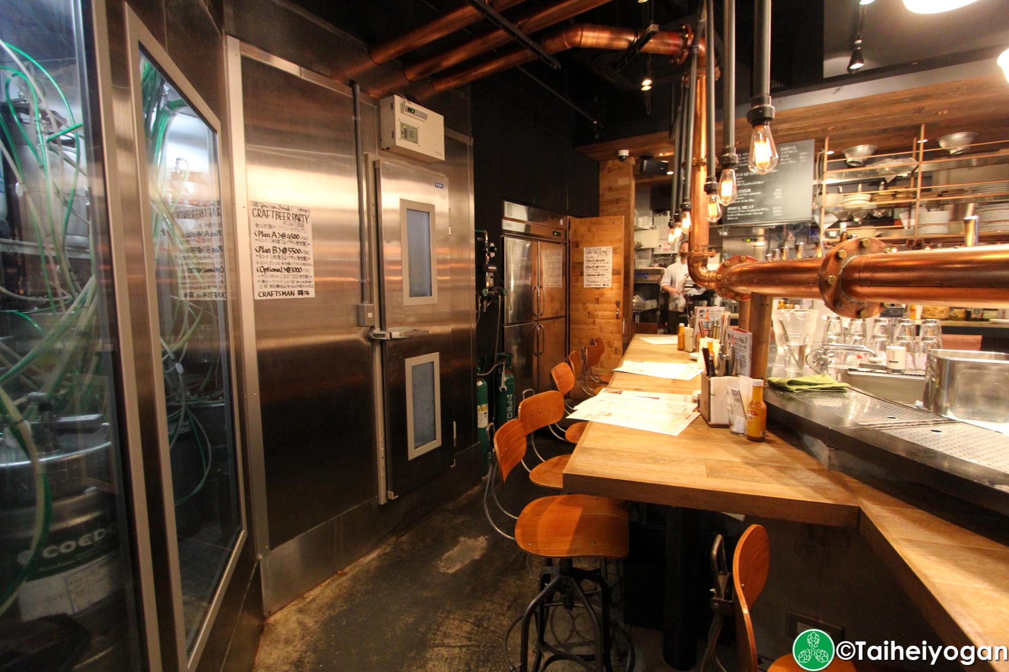 Craftsman (Yokohama)