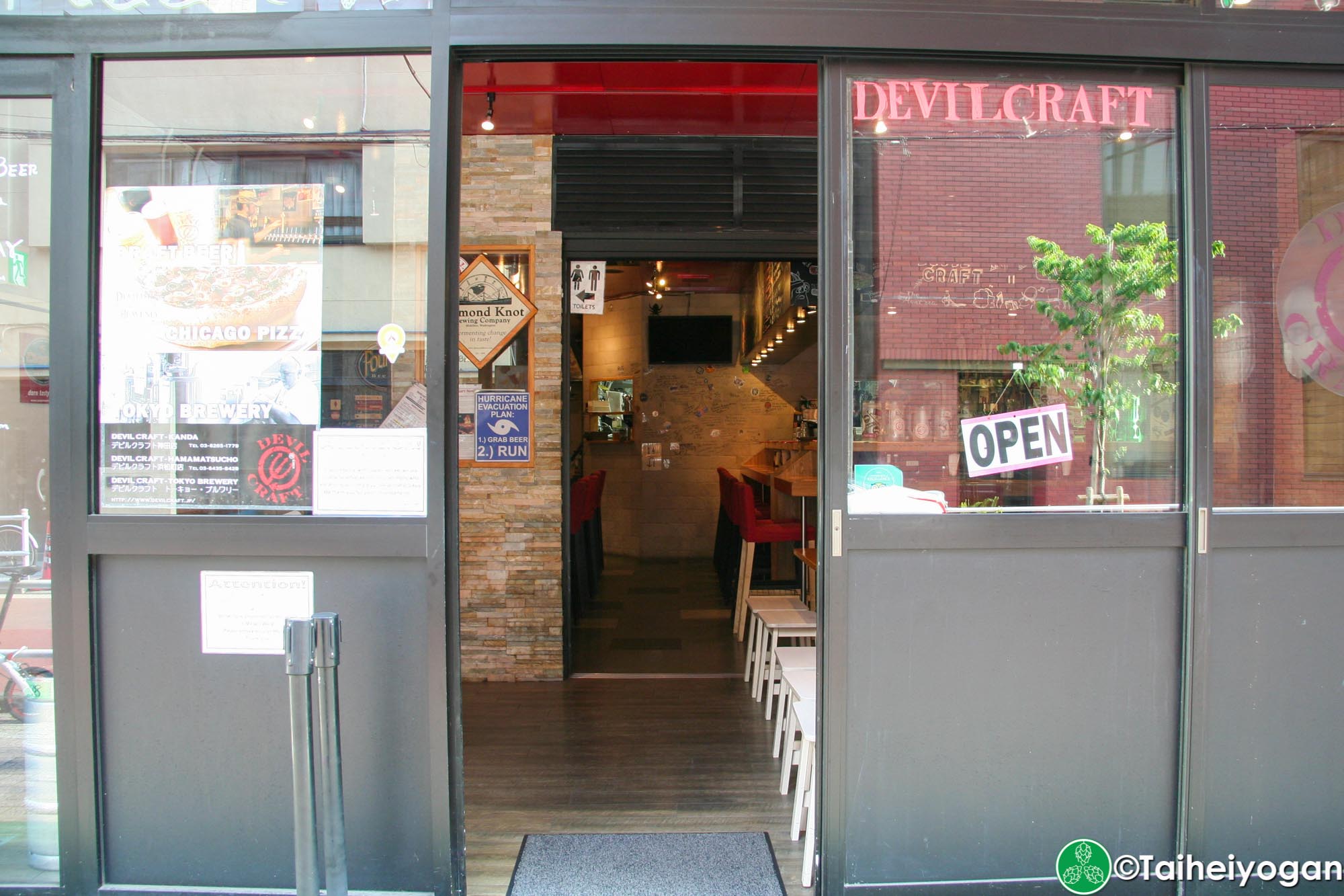 DevilCraft (Hamamtsucho・浜松町店) - Entrance