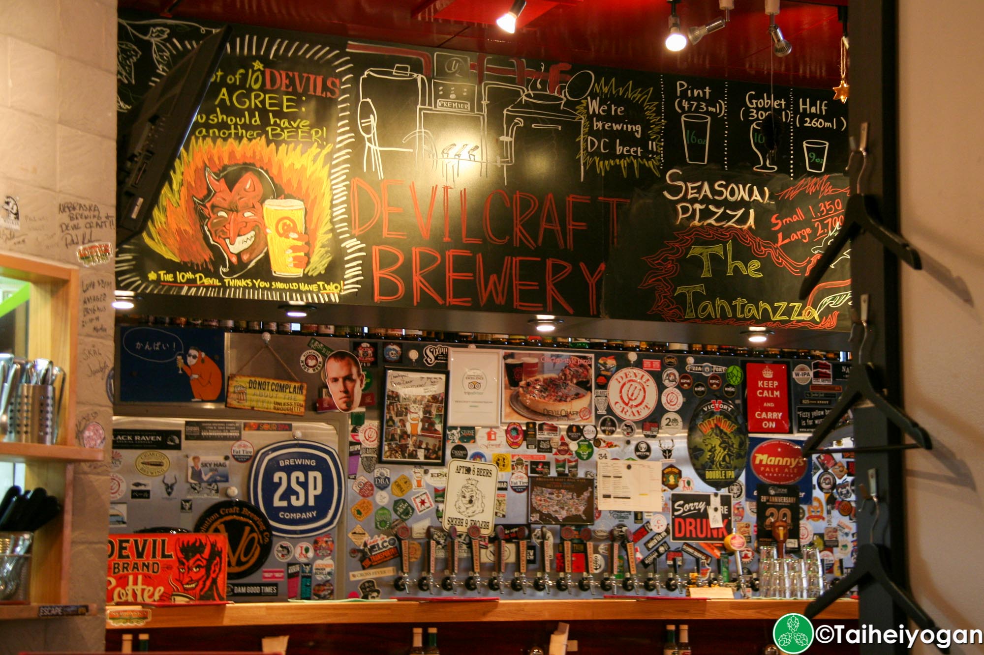 DevilCraft (Hamamtsucho・浜松町店) - Interior - Beer Taps