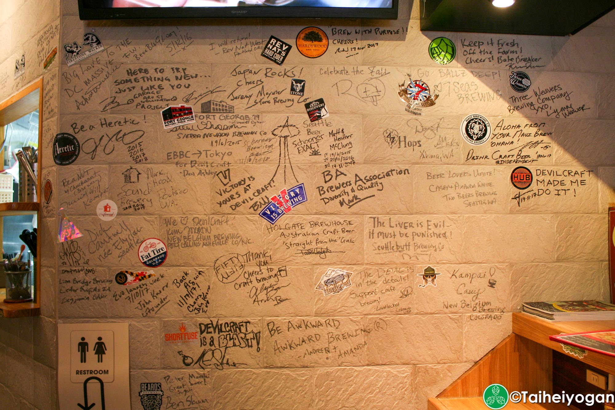 DevilCraft (Hamamtsucho・浜松町店) - Interior - Wall of Fame