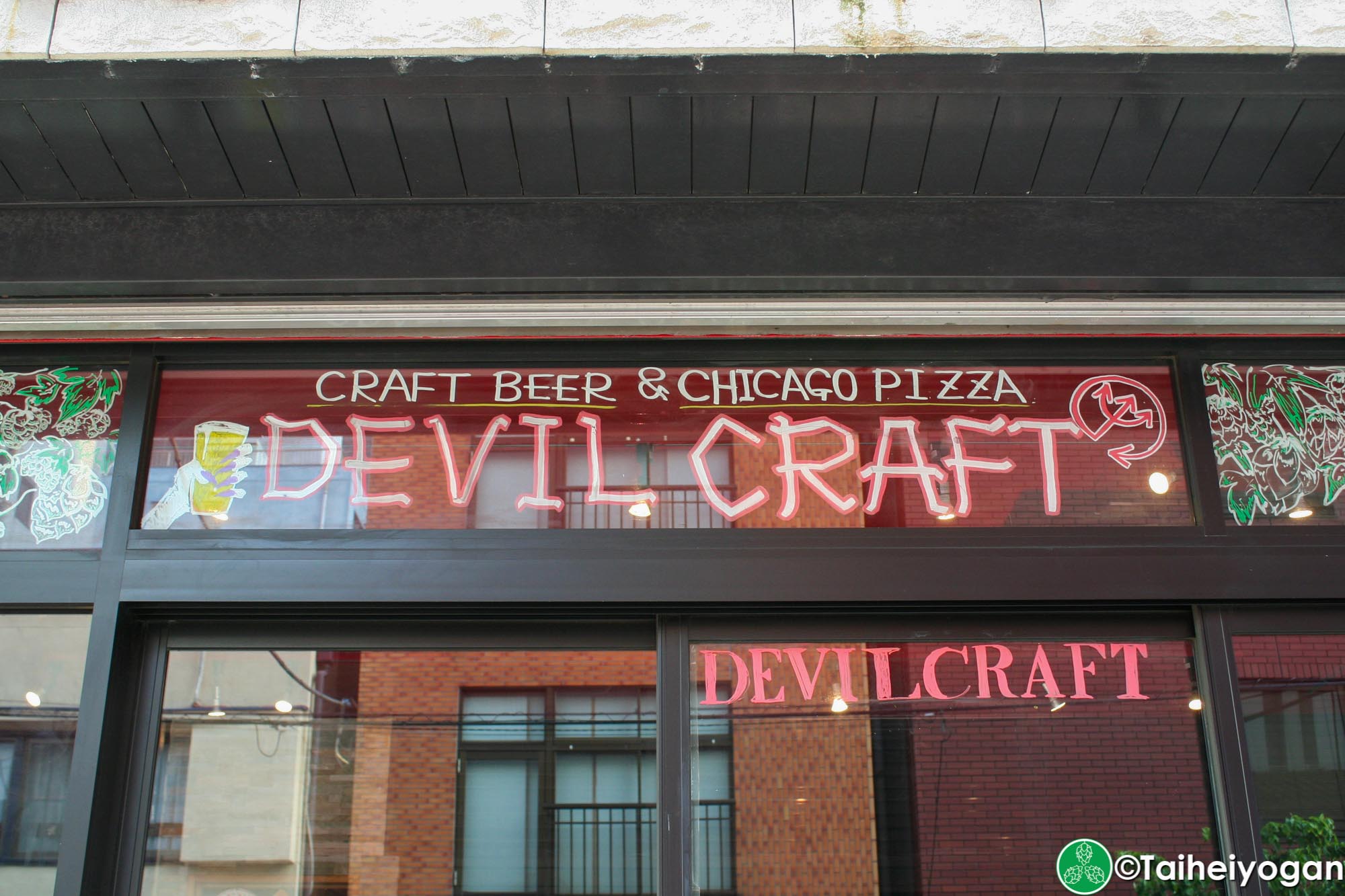 DevilCraft (Hamamtsucho・浜松町店) - Entrance