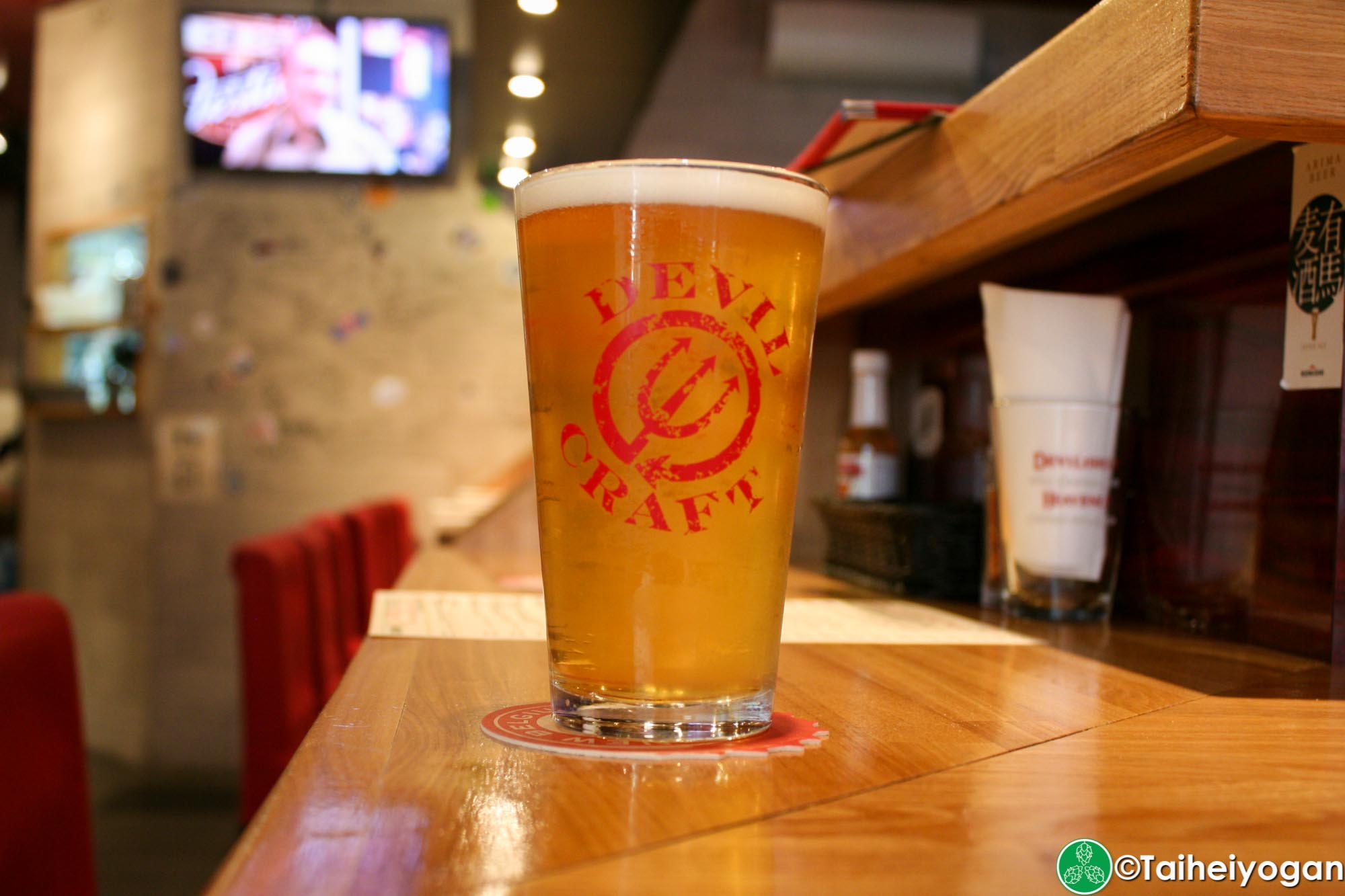 DevilCraft (Hamamtsucho・浜松町店) - Menu - Craft Beer