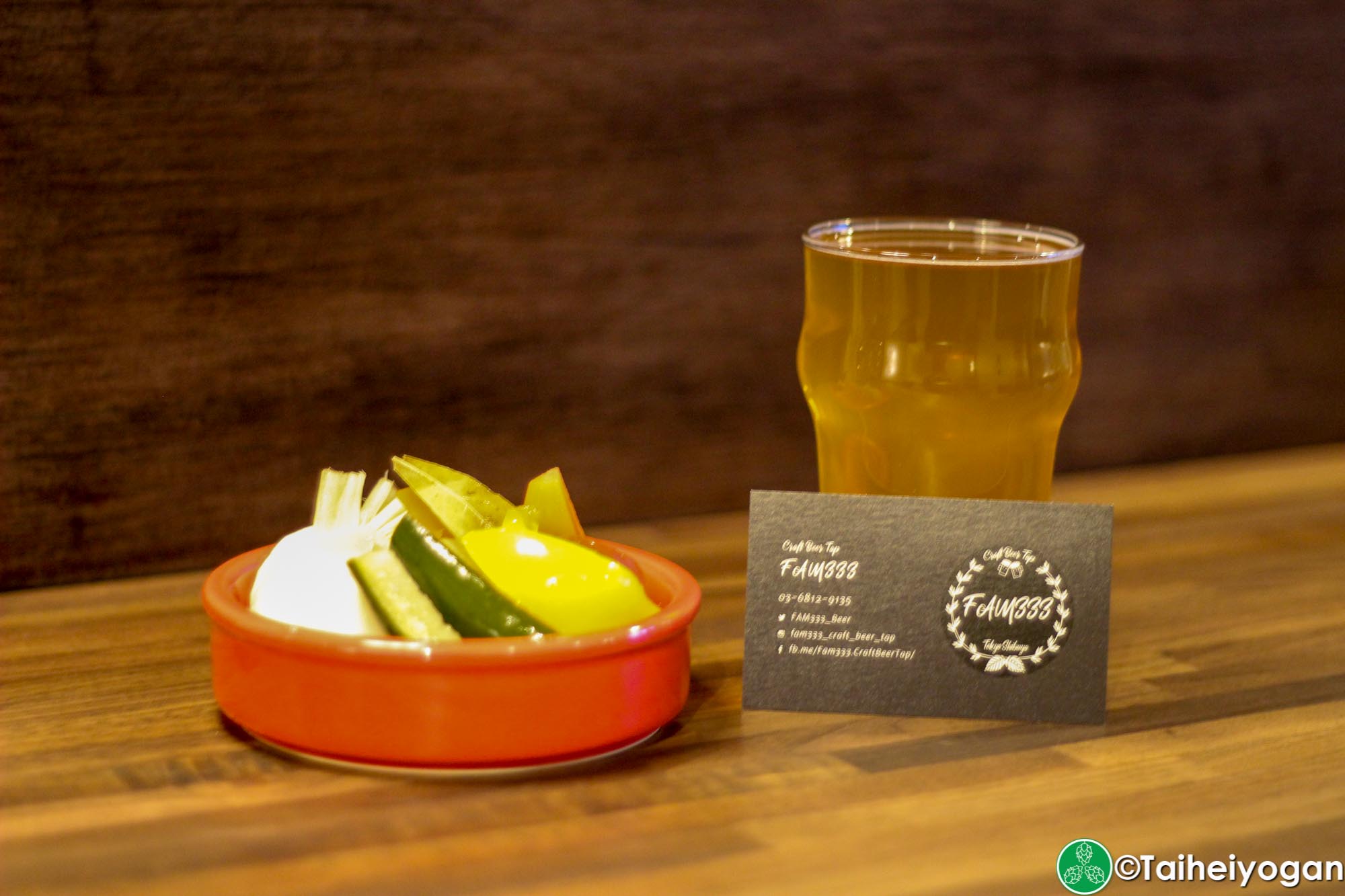 FAM333 - Interior - Menu - Pickles & Craft Beer