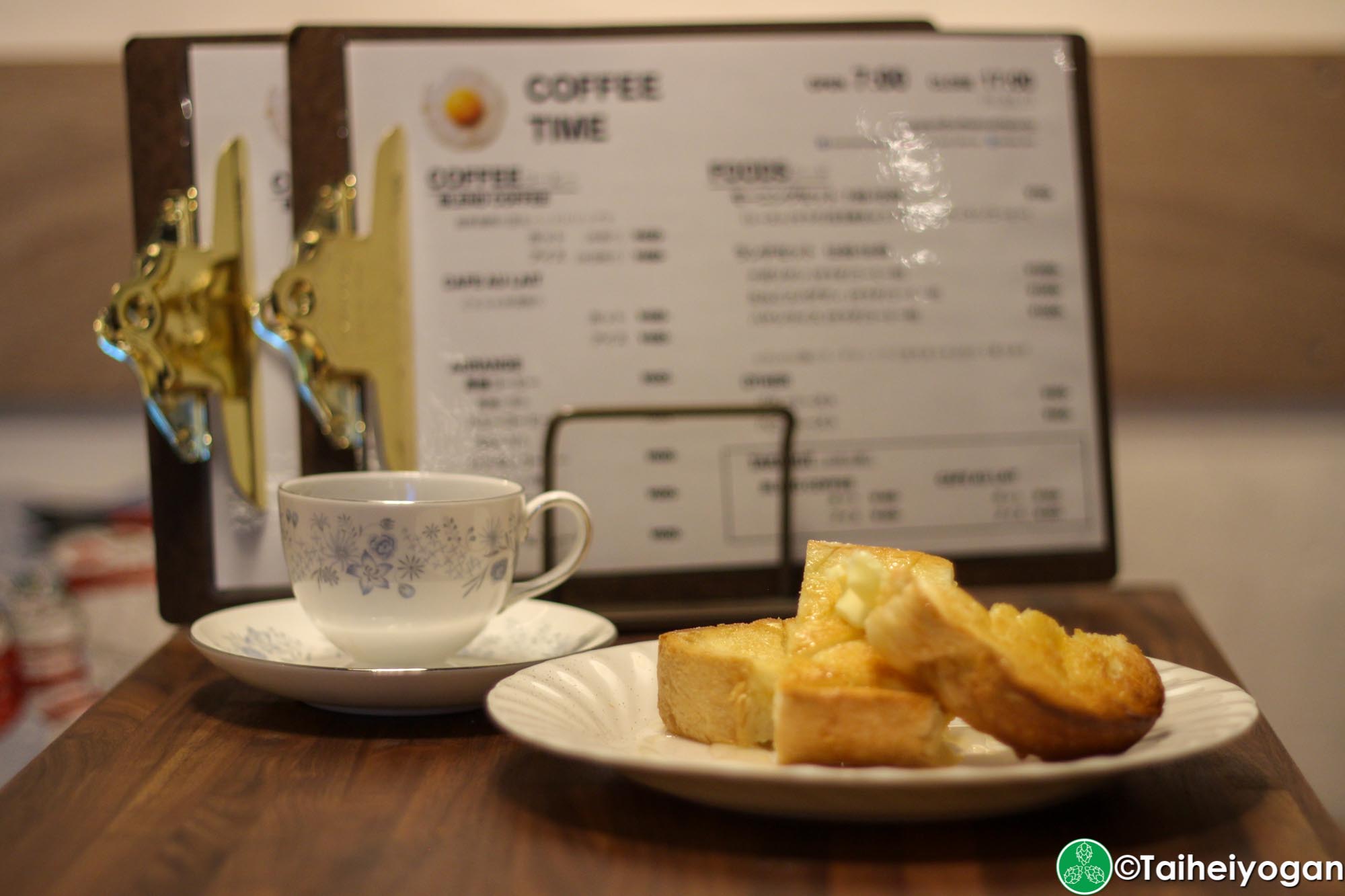 FAM333 - Interior - Lunch Menu - Coffee & Honey Toast