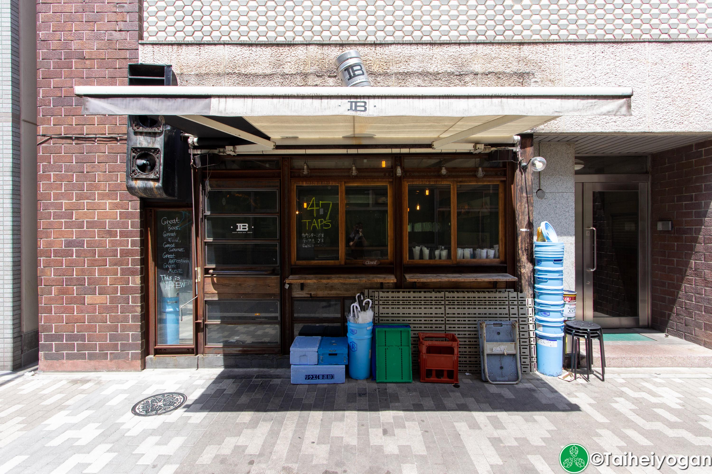 Craft Beer Bar Ibrew (Ginza/銀座) - Entrance