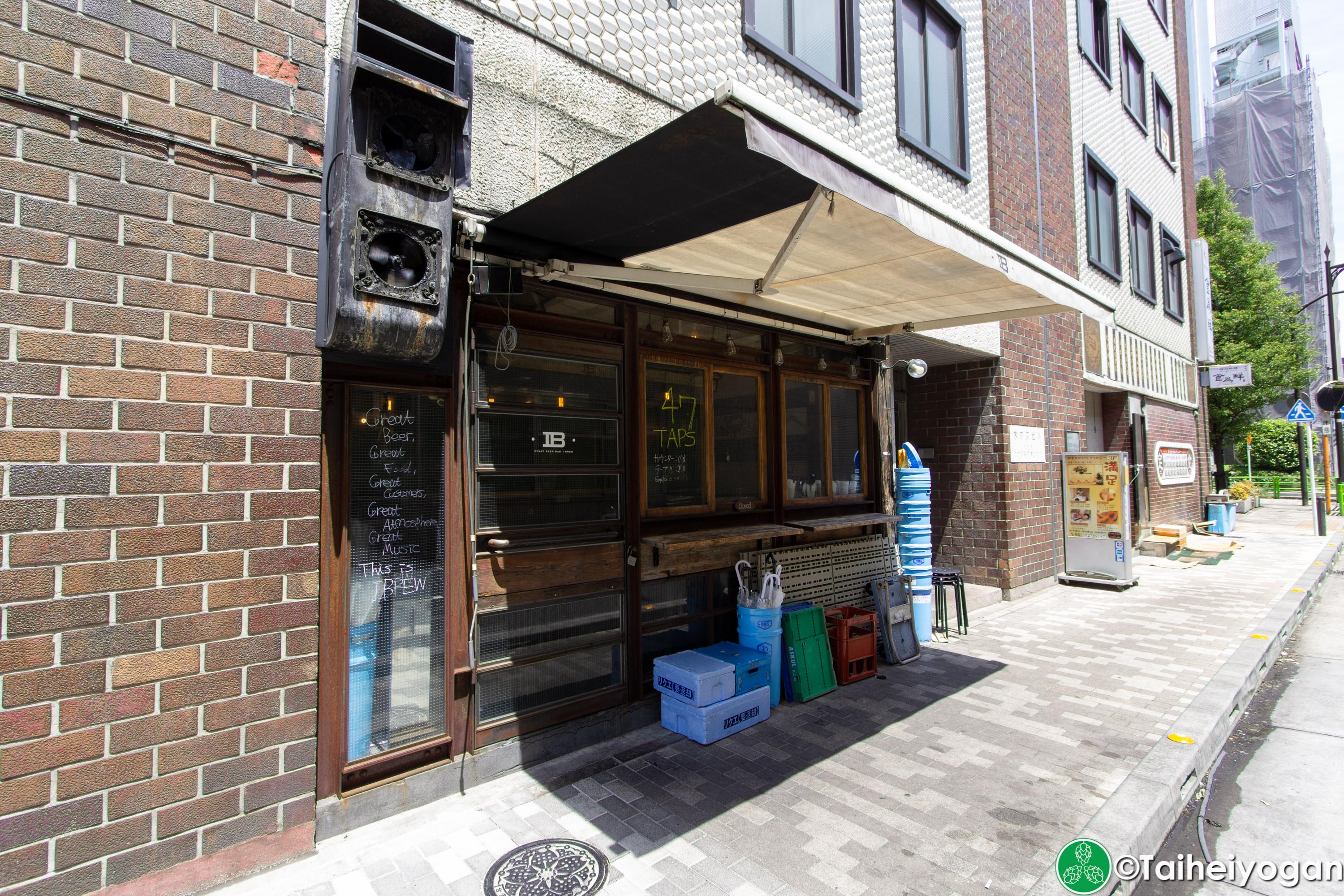 Craft Beer Bar Ibrew (Ginza/銀座) - Entrance