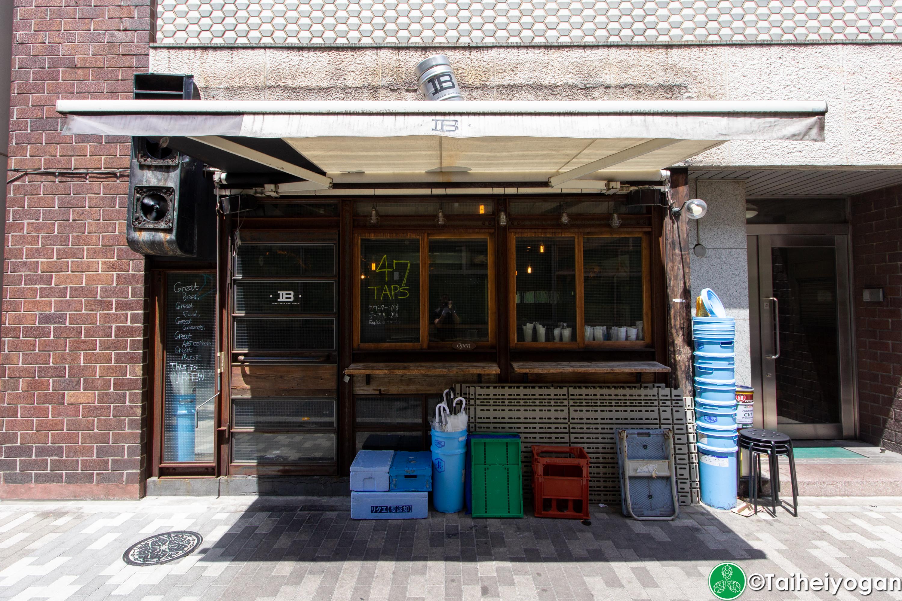 Craft Beer Bar Ibrew (Ginza/銀座) - Entrance