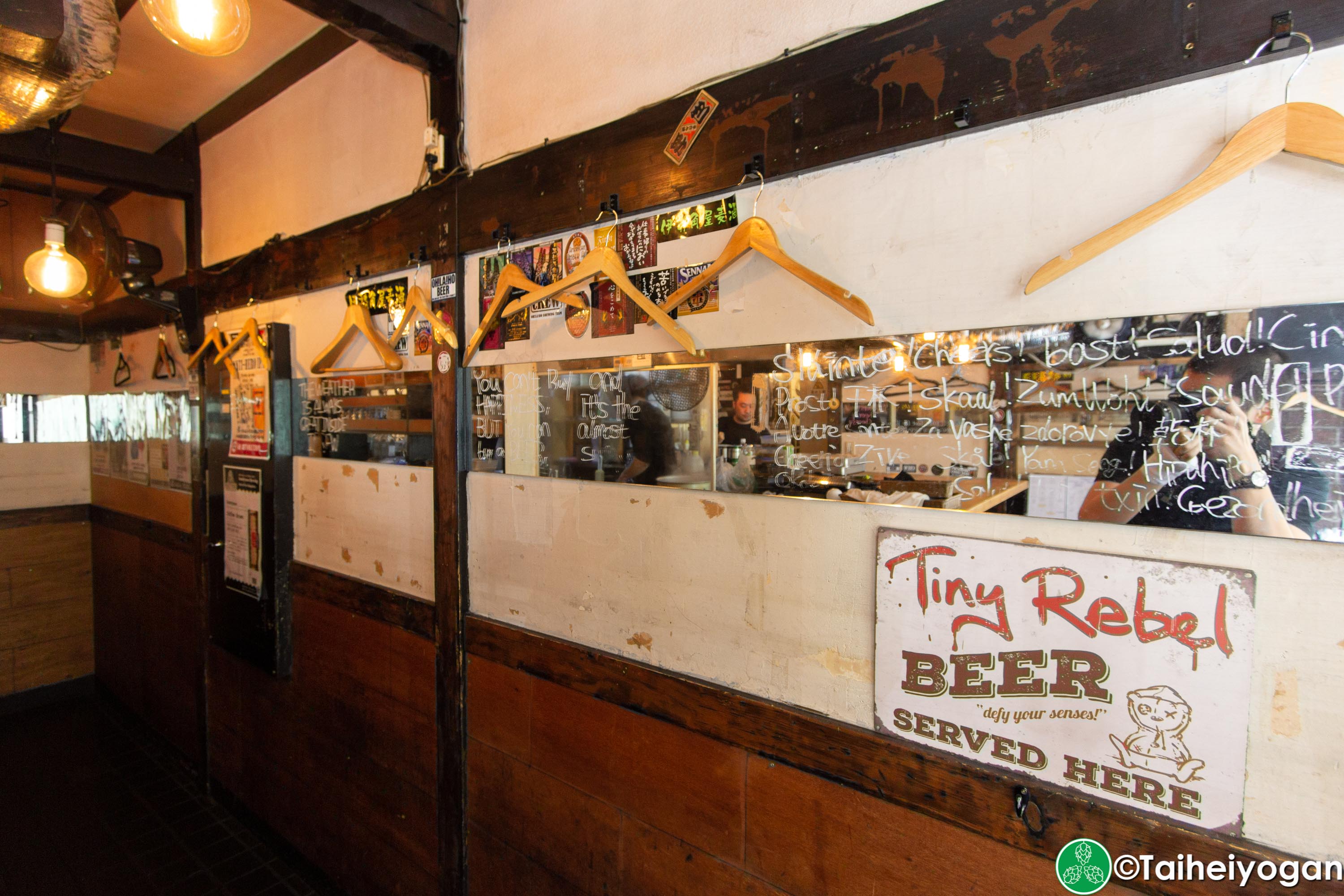 Craft Beer Bar Ibrew (Ginza/銀座) - Interior - Decorations