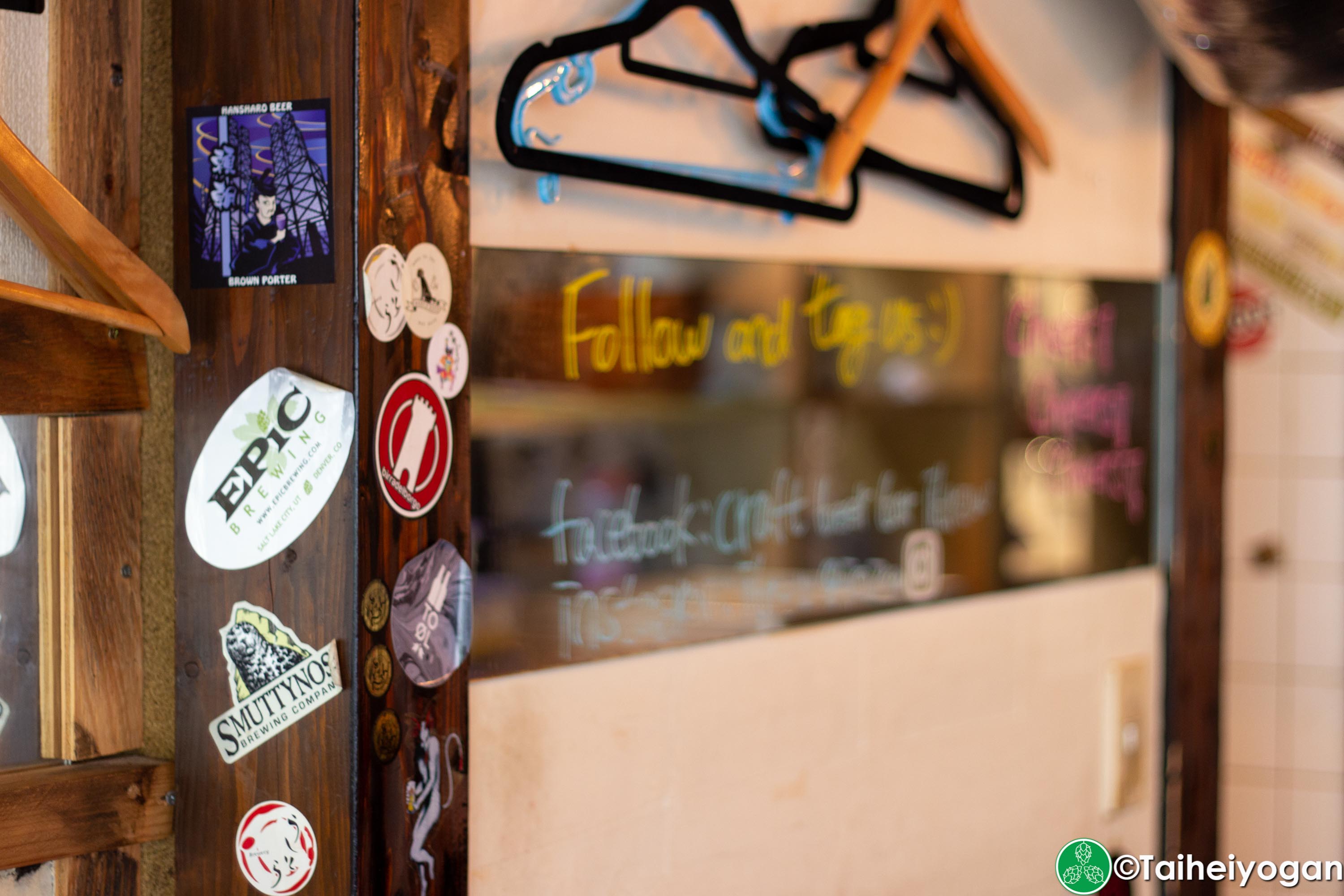 Craft Beer Bar Ibrew (Ginza/銀座) - Interior - Decorations