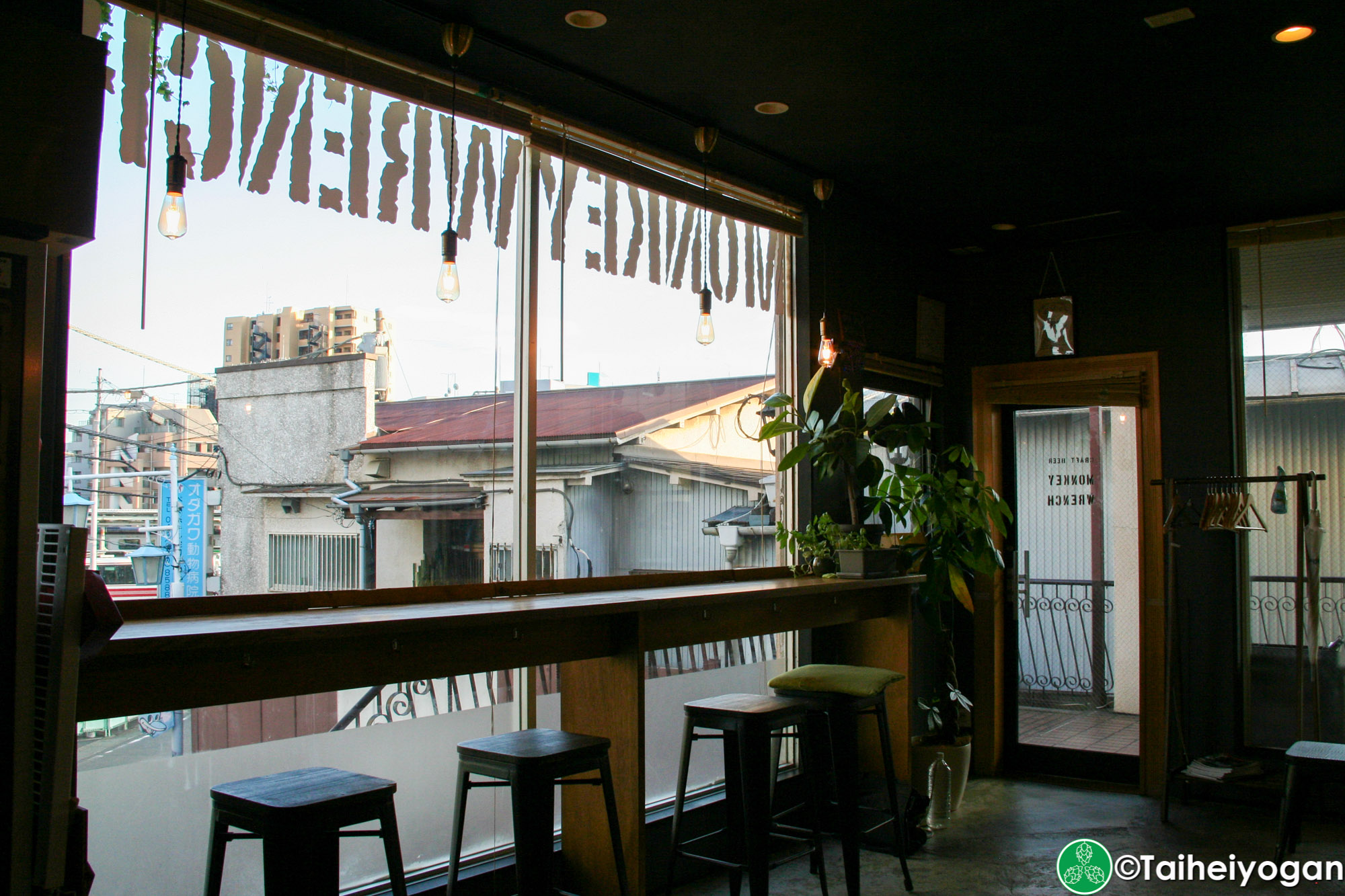 Monkey Wrench - Interior - Counter Seating