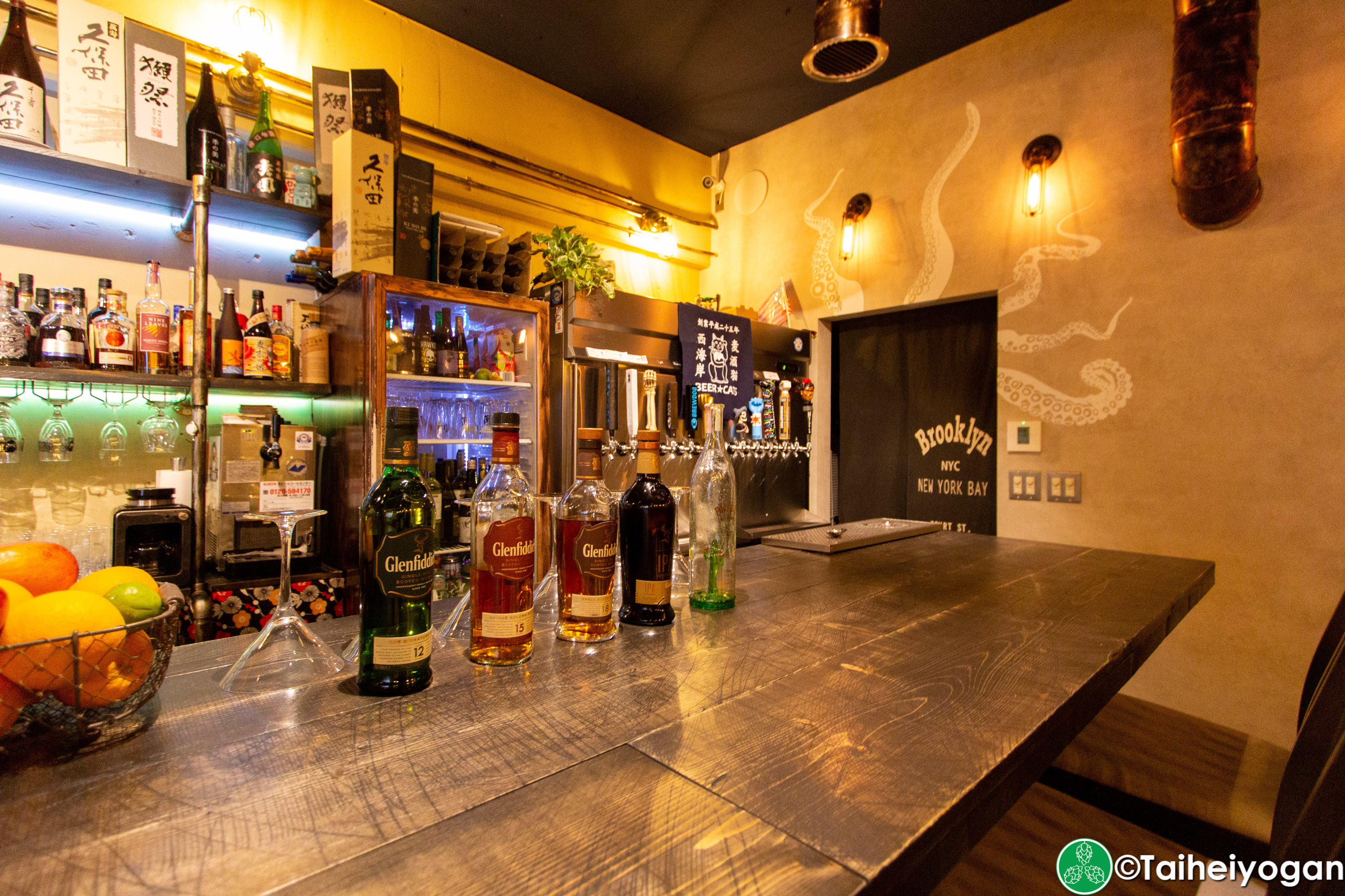 North Village Bar & Grill - Interior - Bar Counter