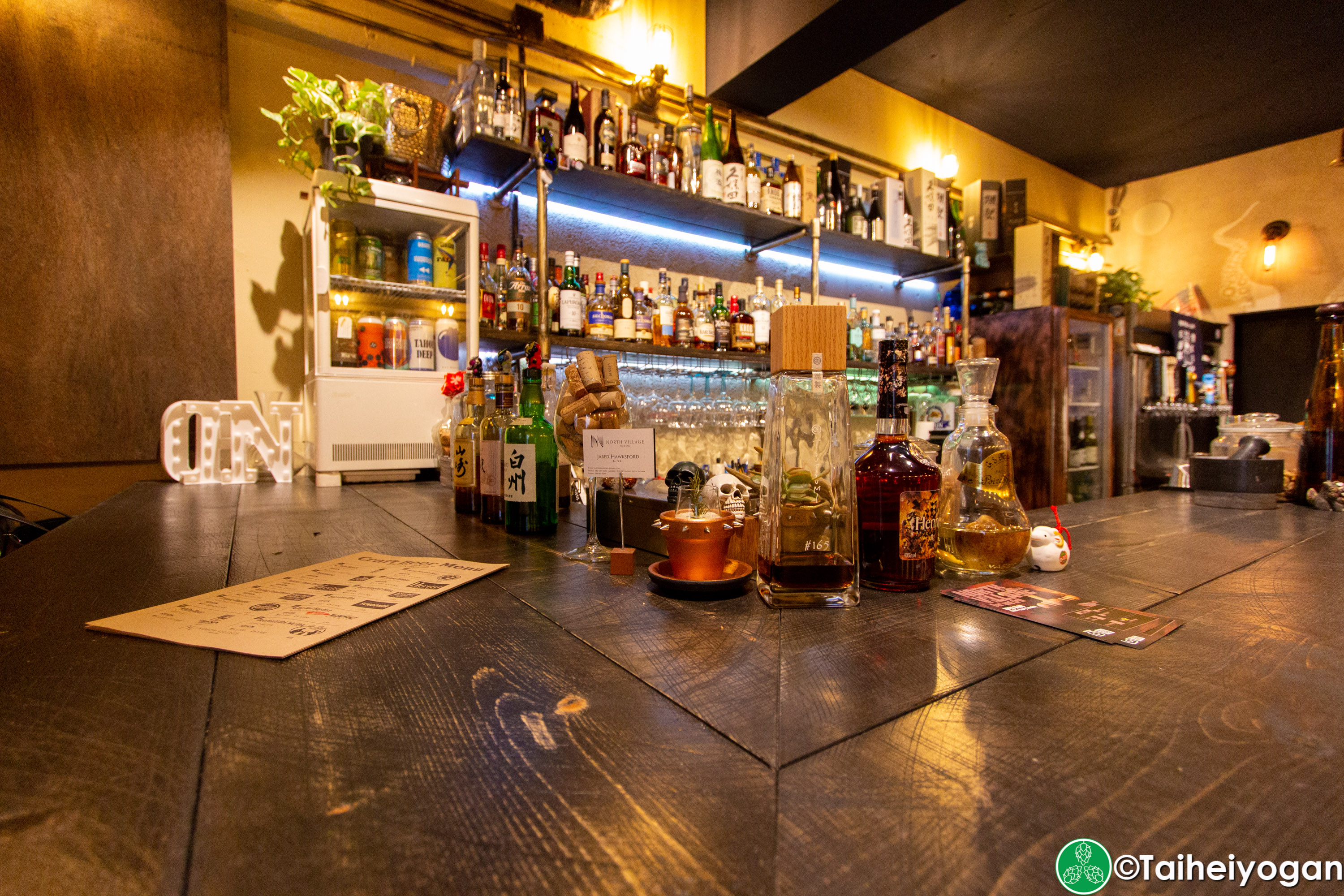 North Village Bar & Grill - Interior - Bar Counter