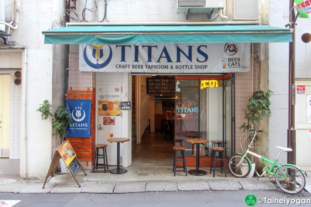 Titans Craft Beer Taproom & Bottle Shop (Otsuka)