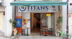 Titans Craft Beer Taproom & Bottle Shop (Otsuka)