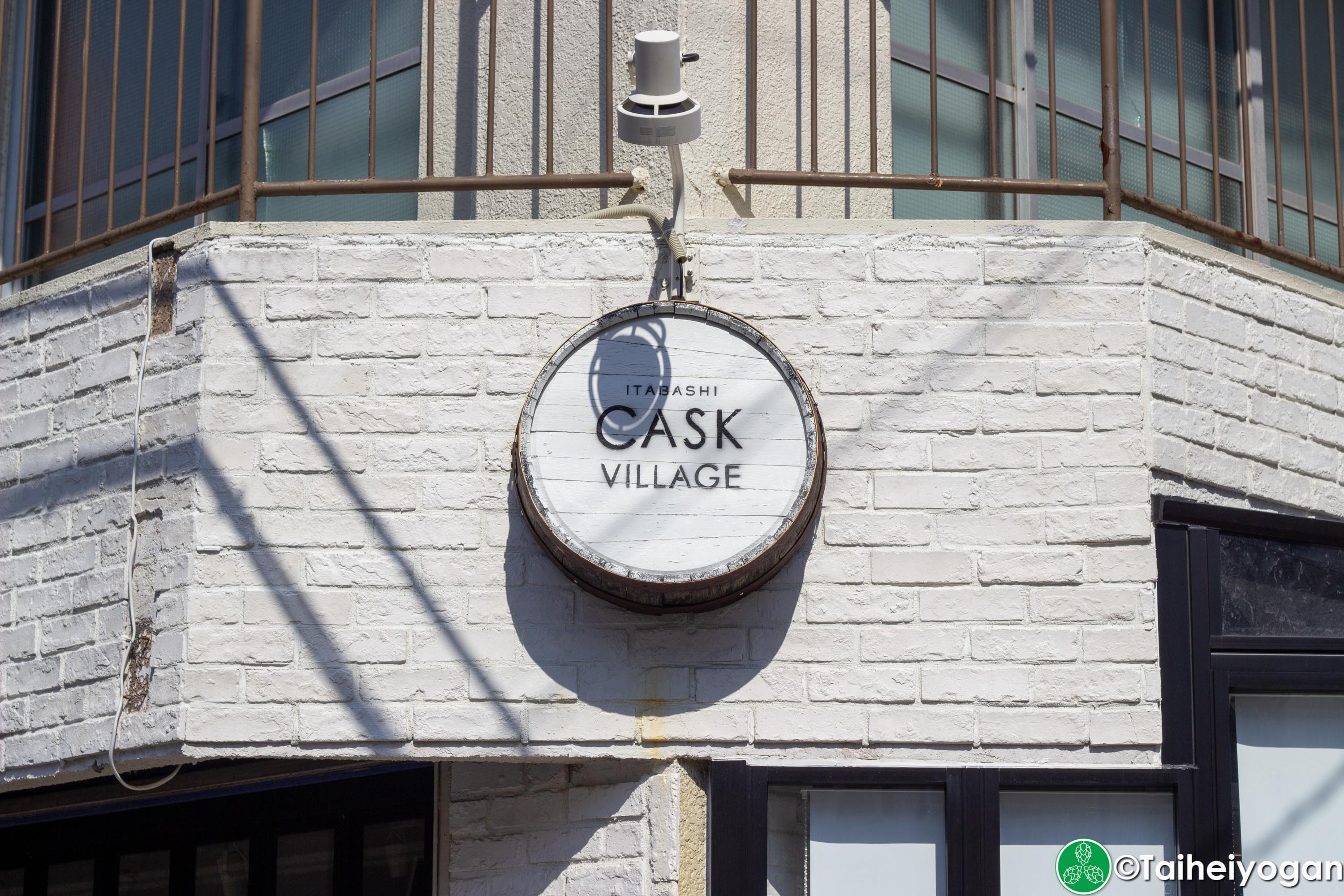 Tokyo Aleworks Taproom - Exterior - Decorations