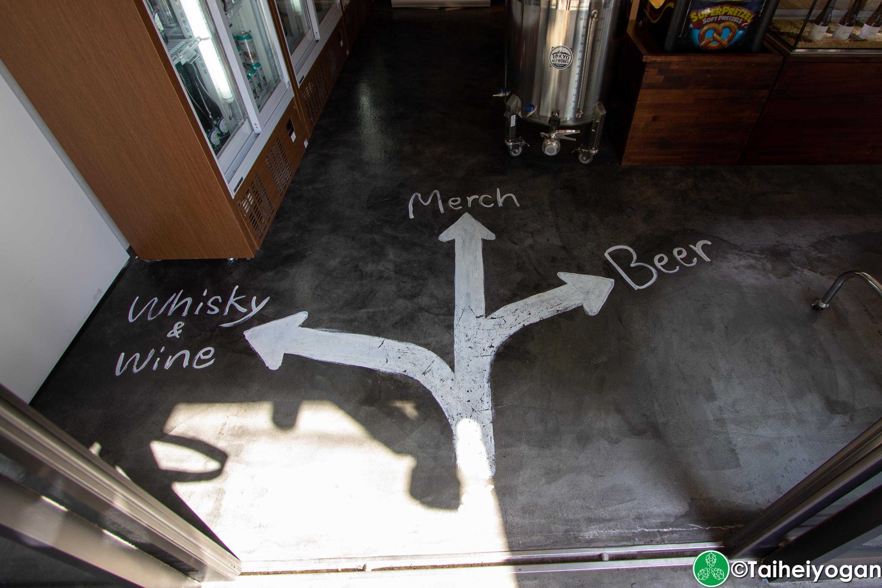 Tokyo Aleworks Taproom - Entrance