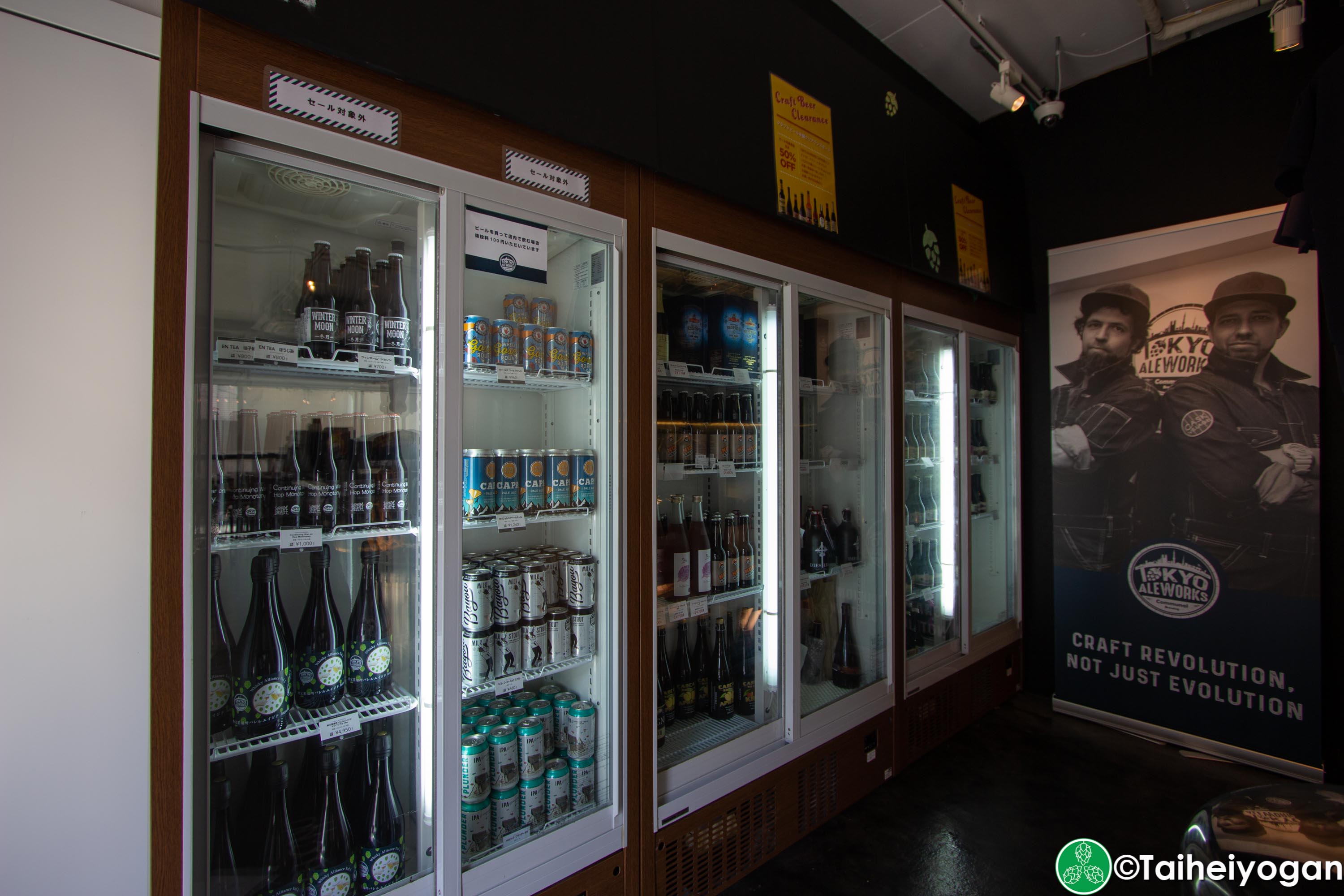 Tokyo Aleworks Taproom - Bottle Shop & Merchandise Area