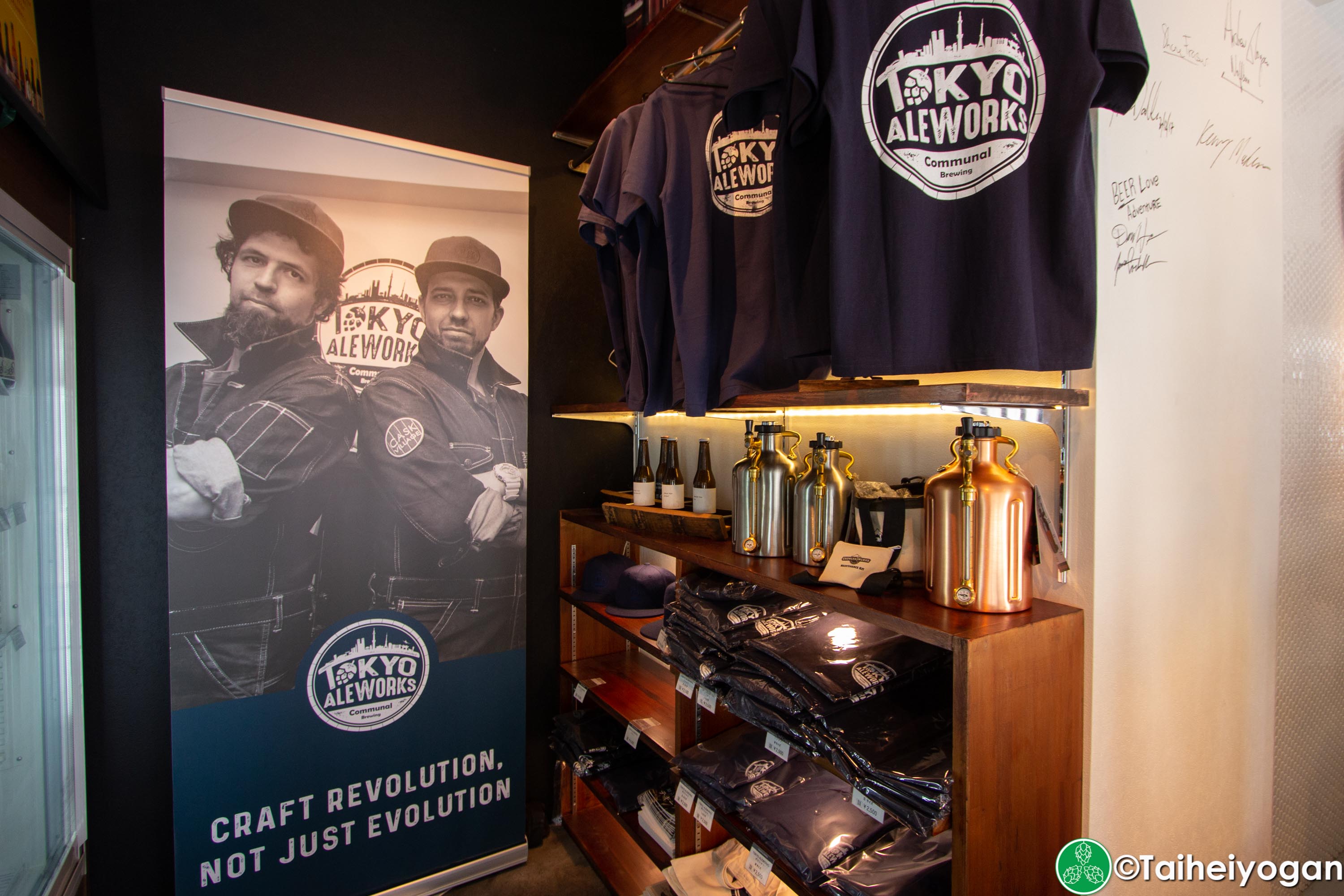 Tokyo Aleworks Taproom - Bottle Shop & Merchandise Area