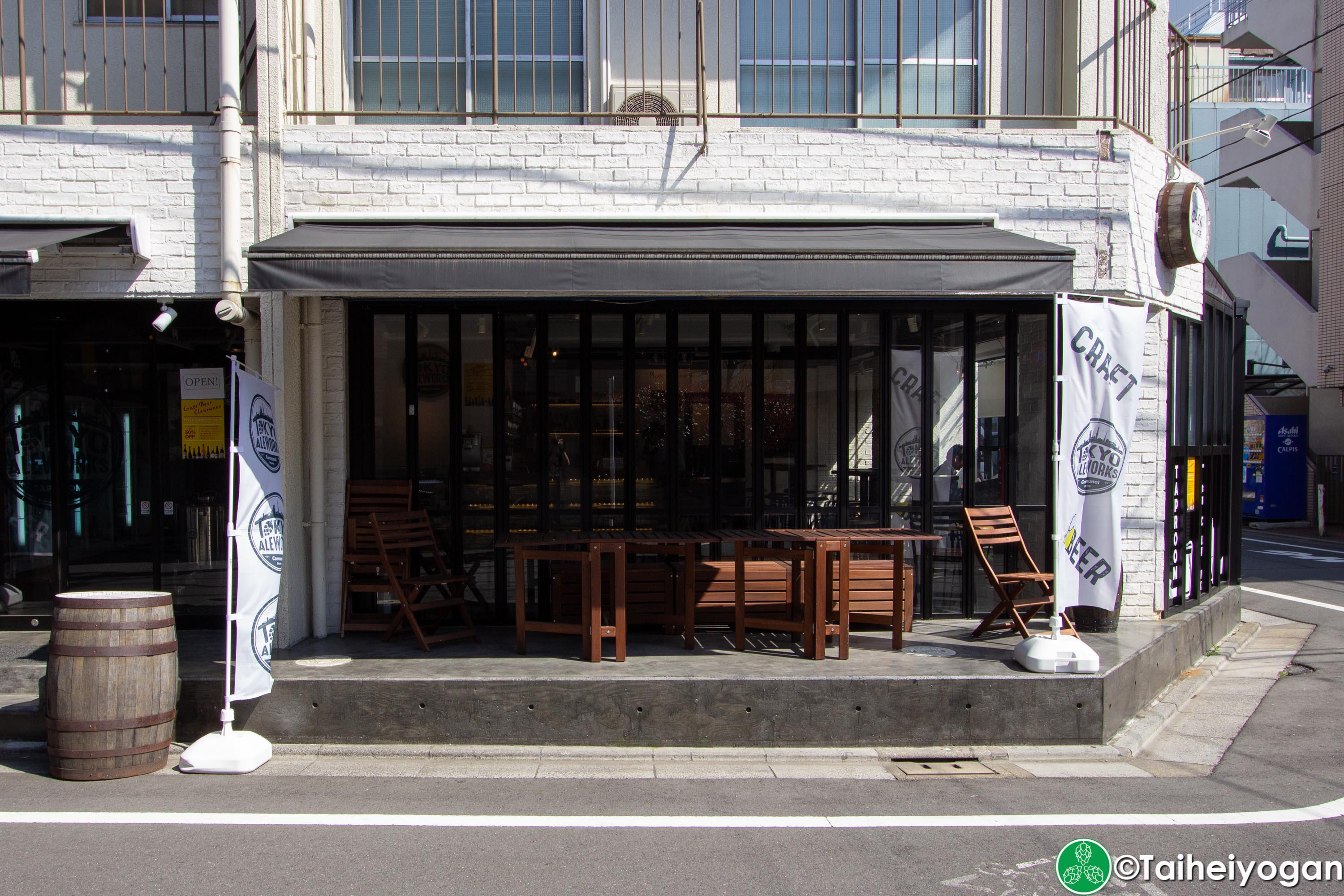 Tokyo Aleworks Taproom - Outdoor Seating