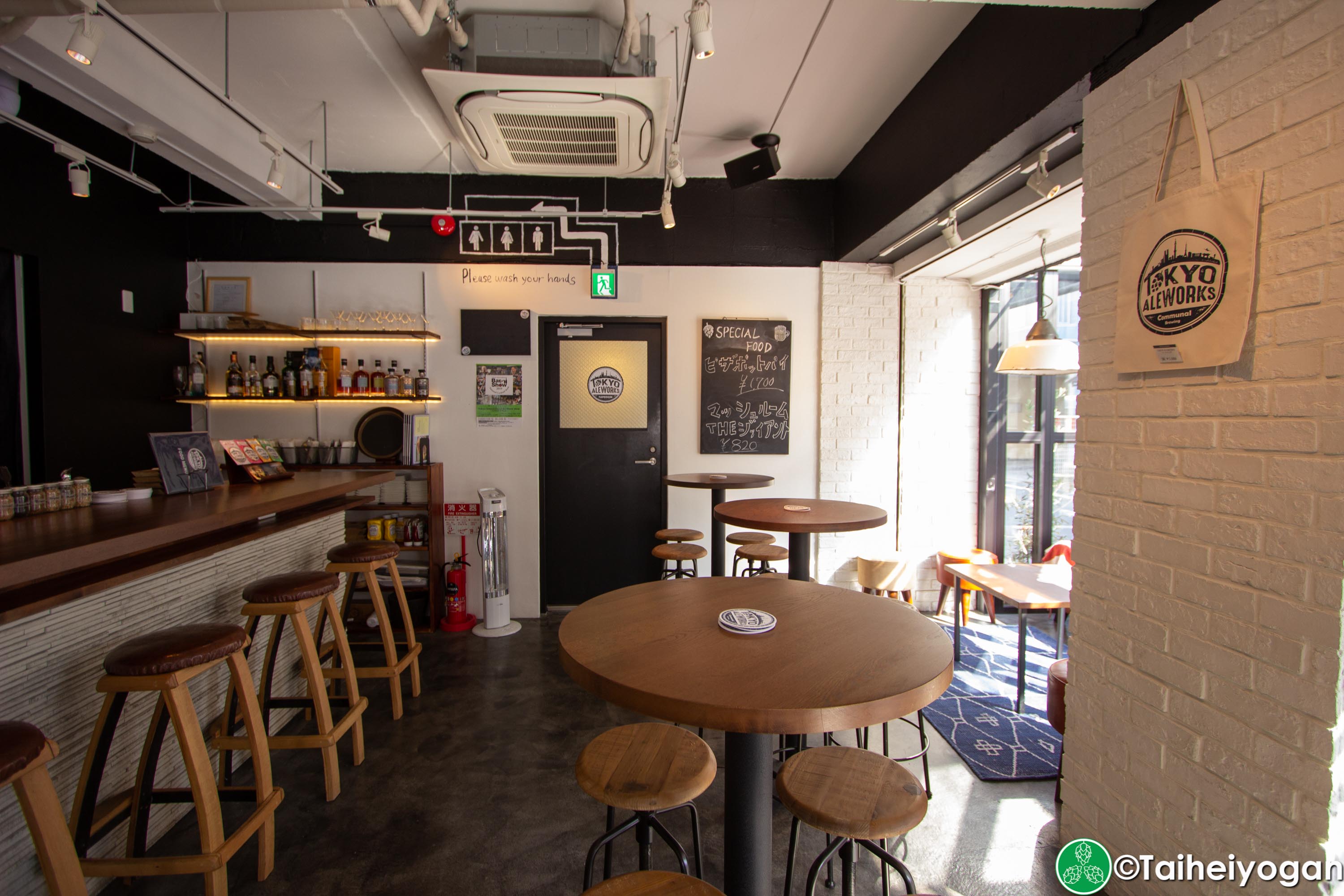 Tokyo Aleworks Taproom - Interior