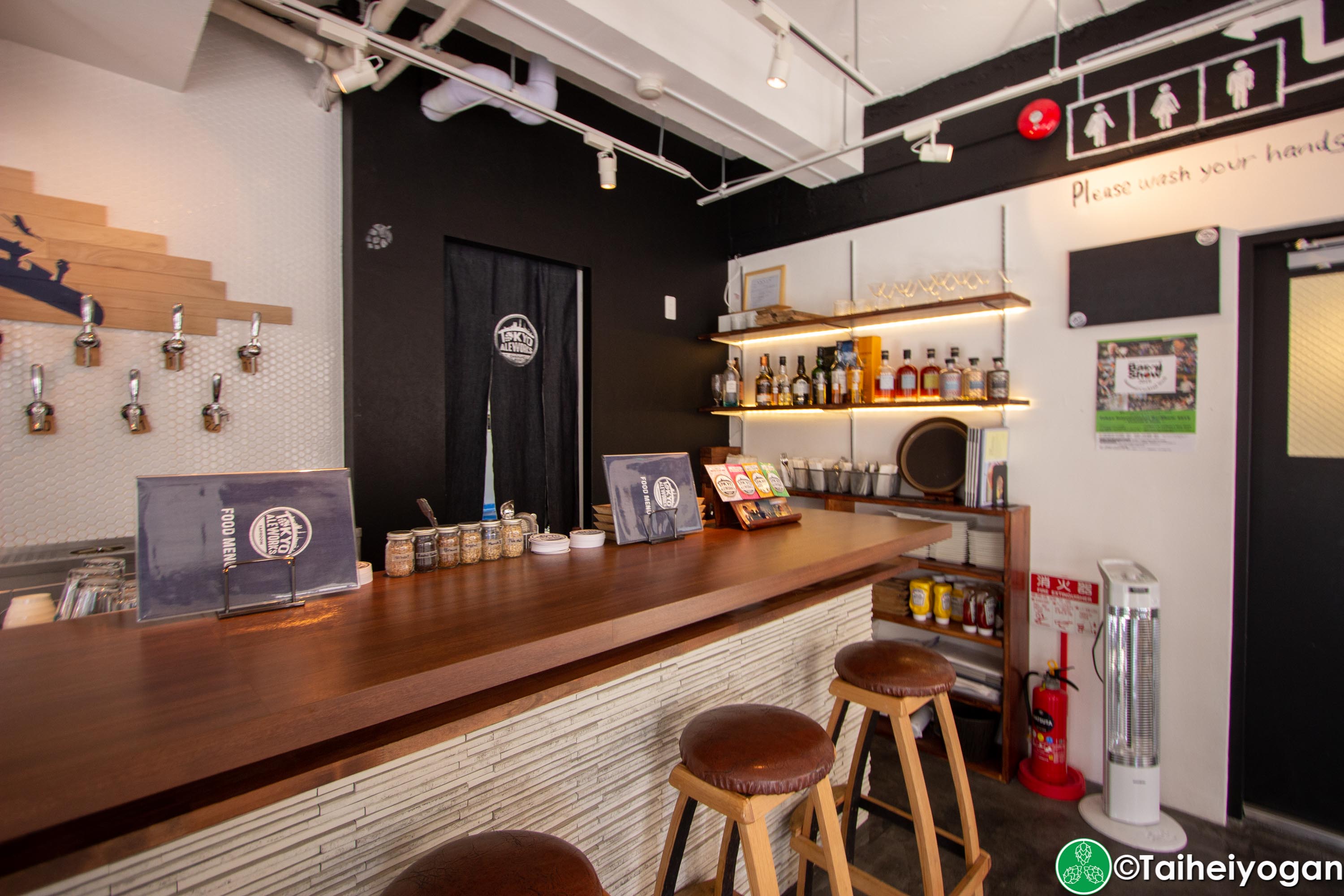 Tokyo Aleworks Taproom - Interior - Bar