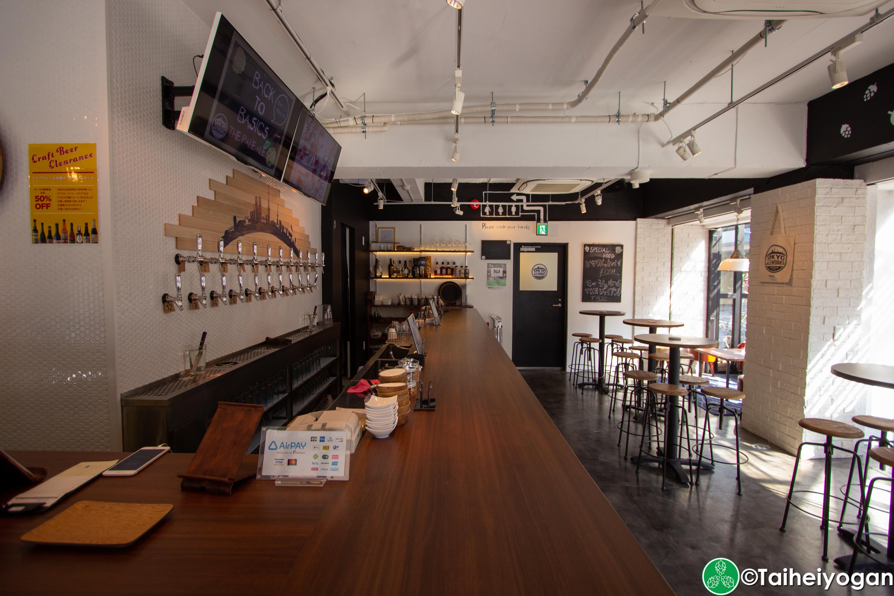 Tokyo Aleworks Taproom - Interior - Bar