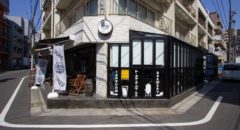 Tokyo Aleworks Taproom - Exterior