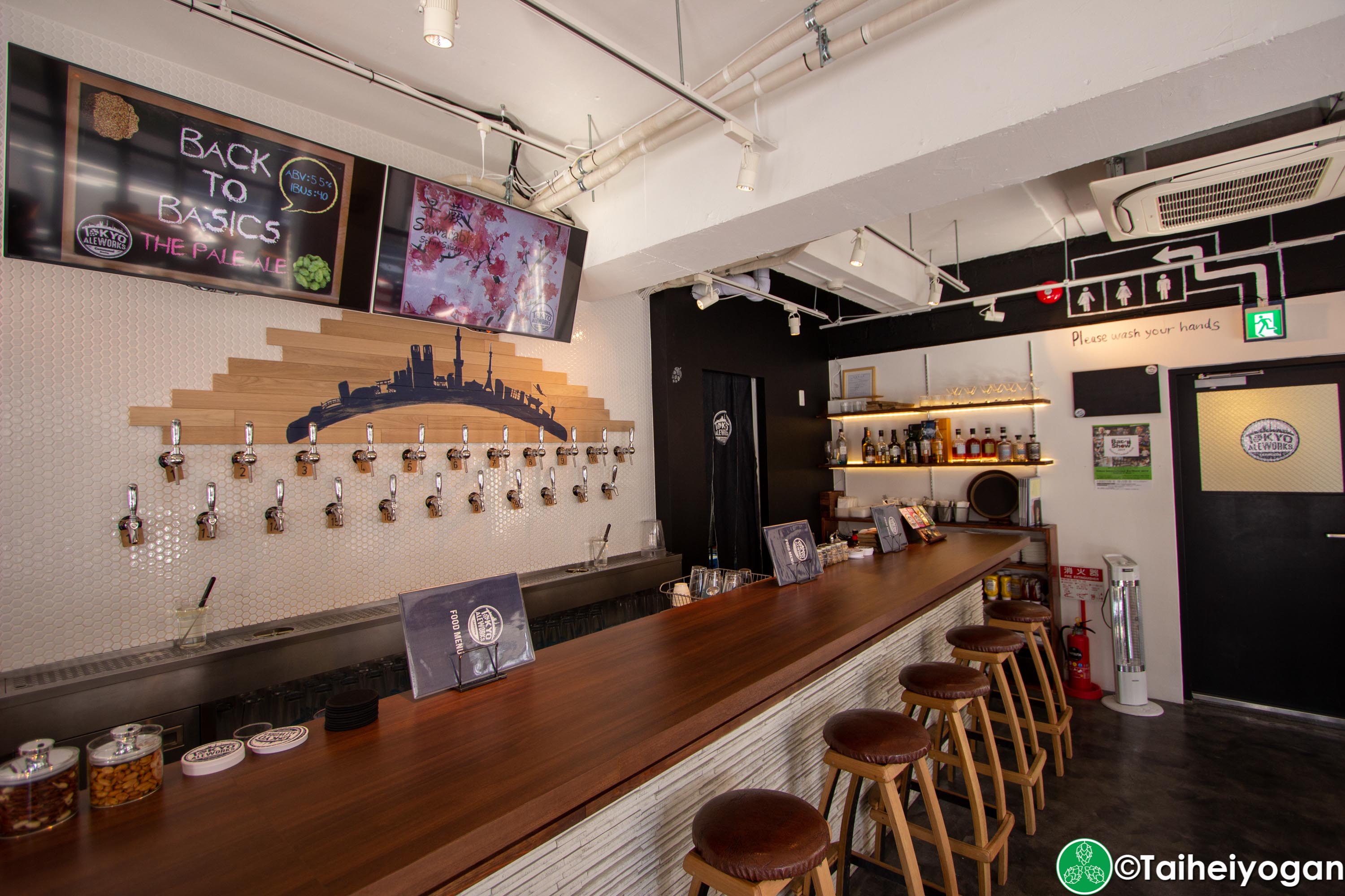 Tokyo Aleworks Taproom - Interior - Bar