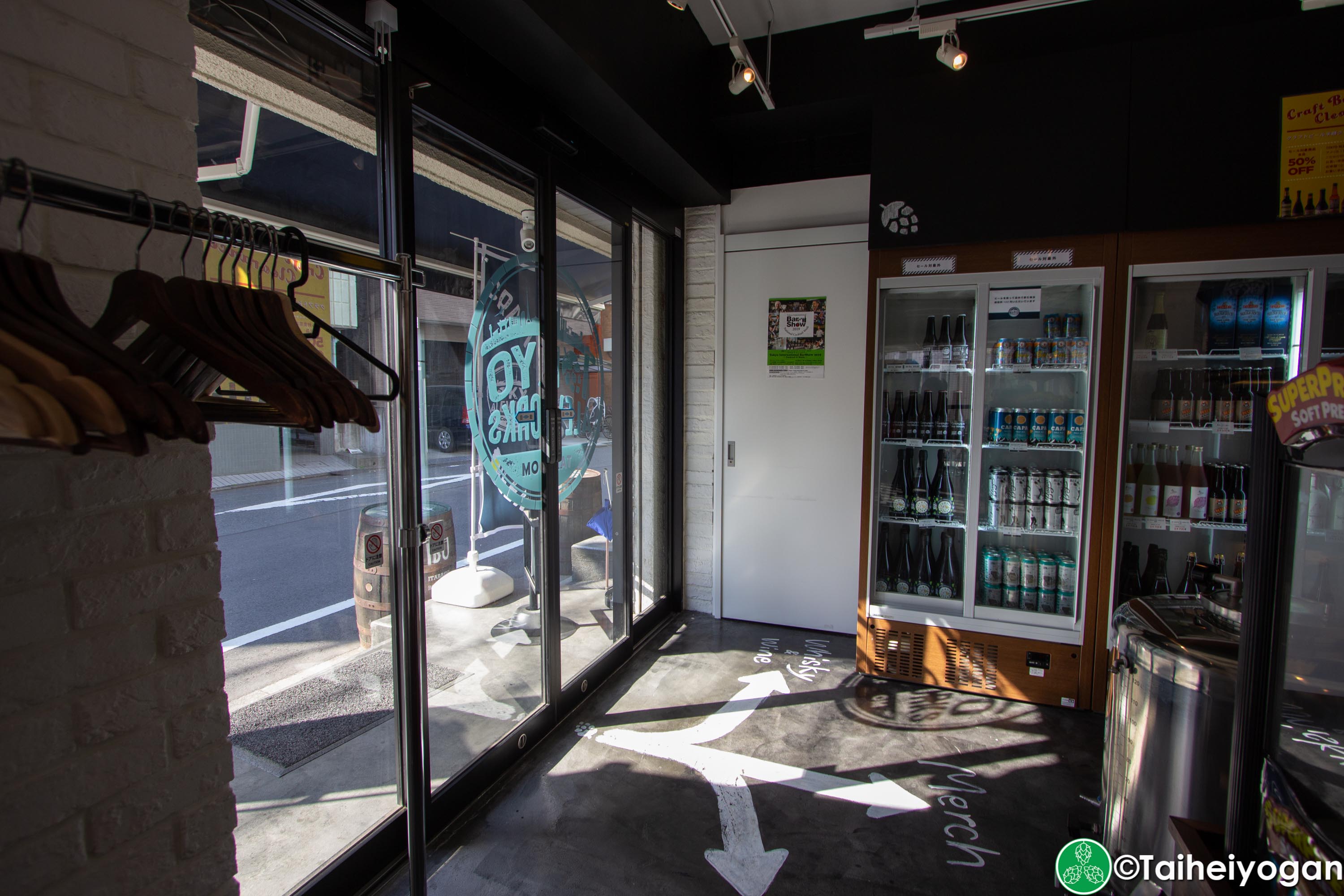 Tokyo Aleworks Taproom - Interior - Bottle Shop