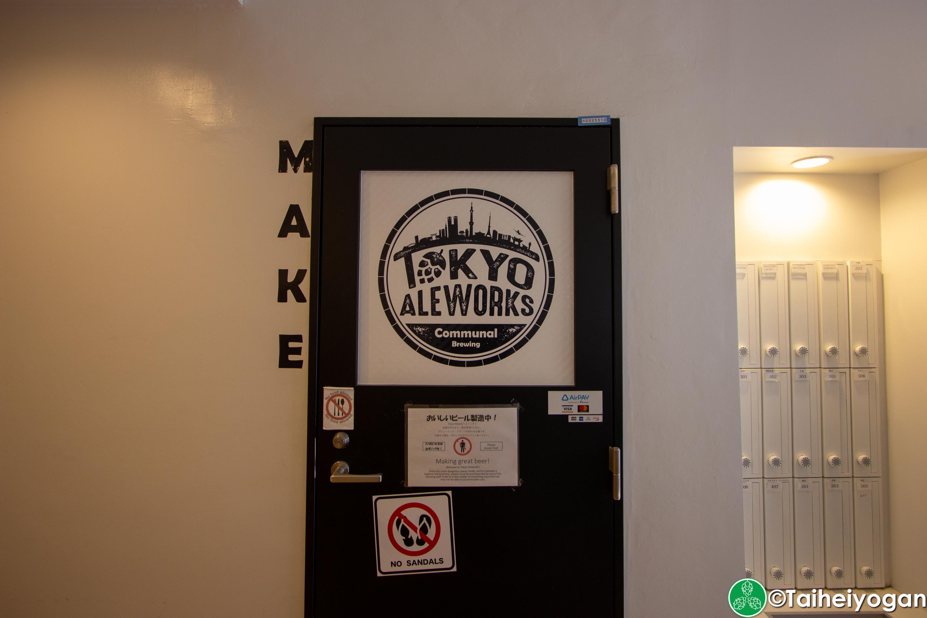 Tokyo Aleworks Taproom - Brewery