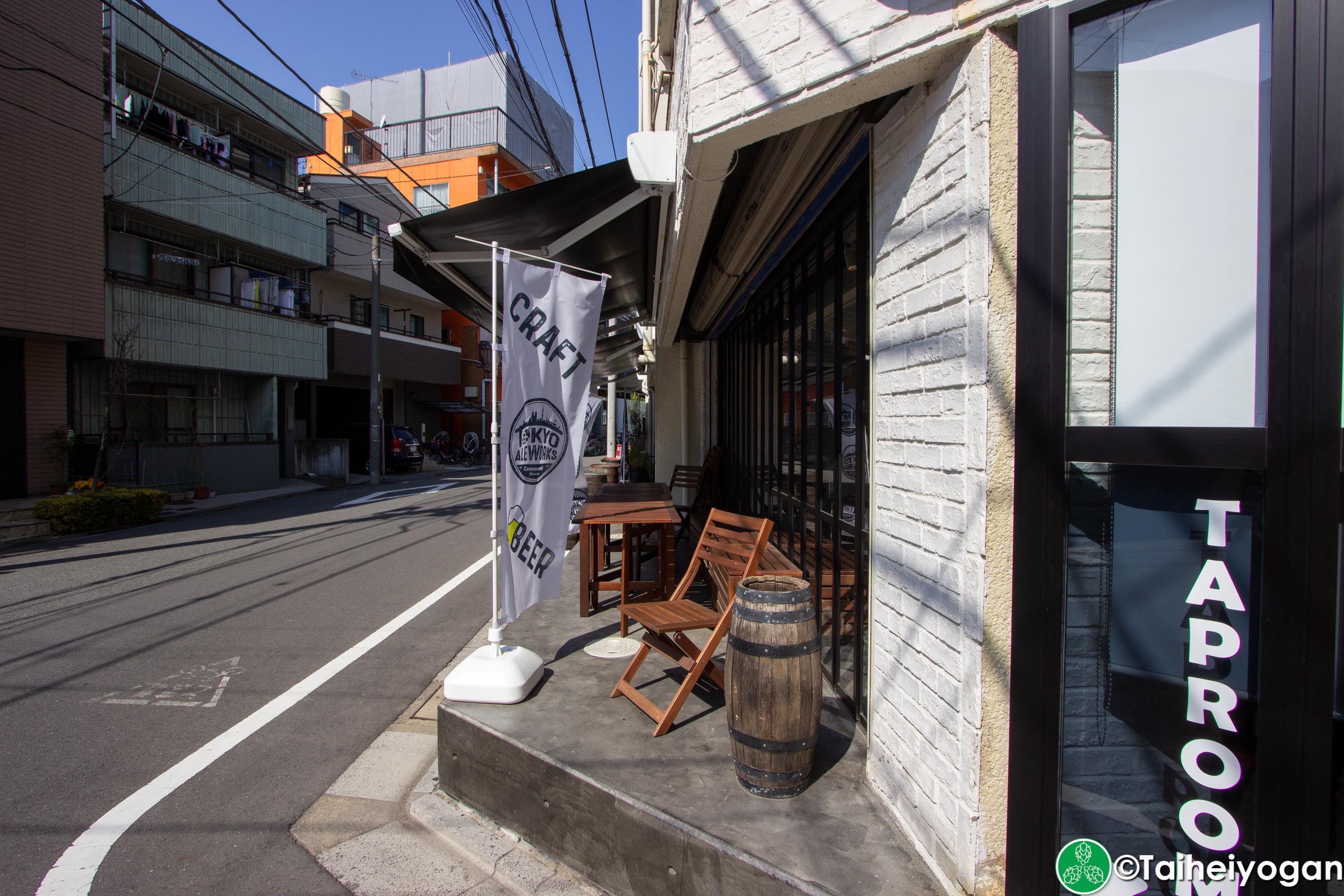 Tokyo Aleworks Taproom - Smoking Area