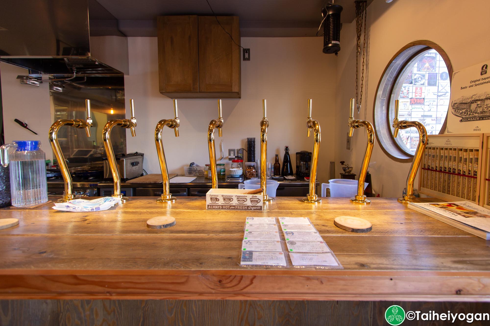 Yggdrasil Brewing - Interior - Beer Taps