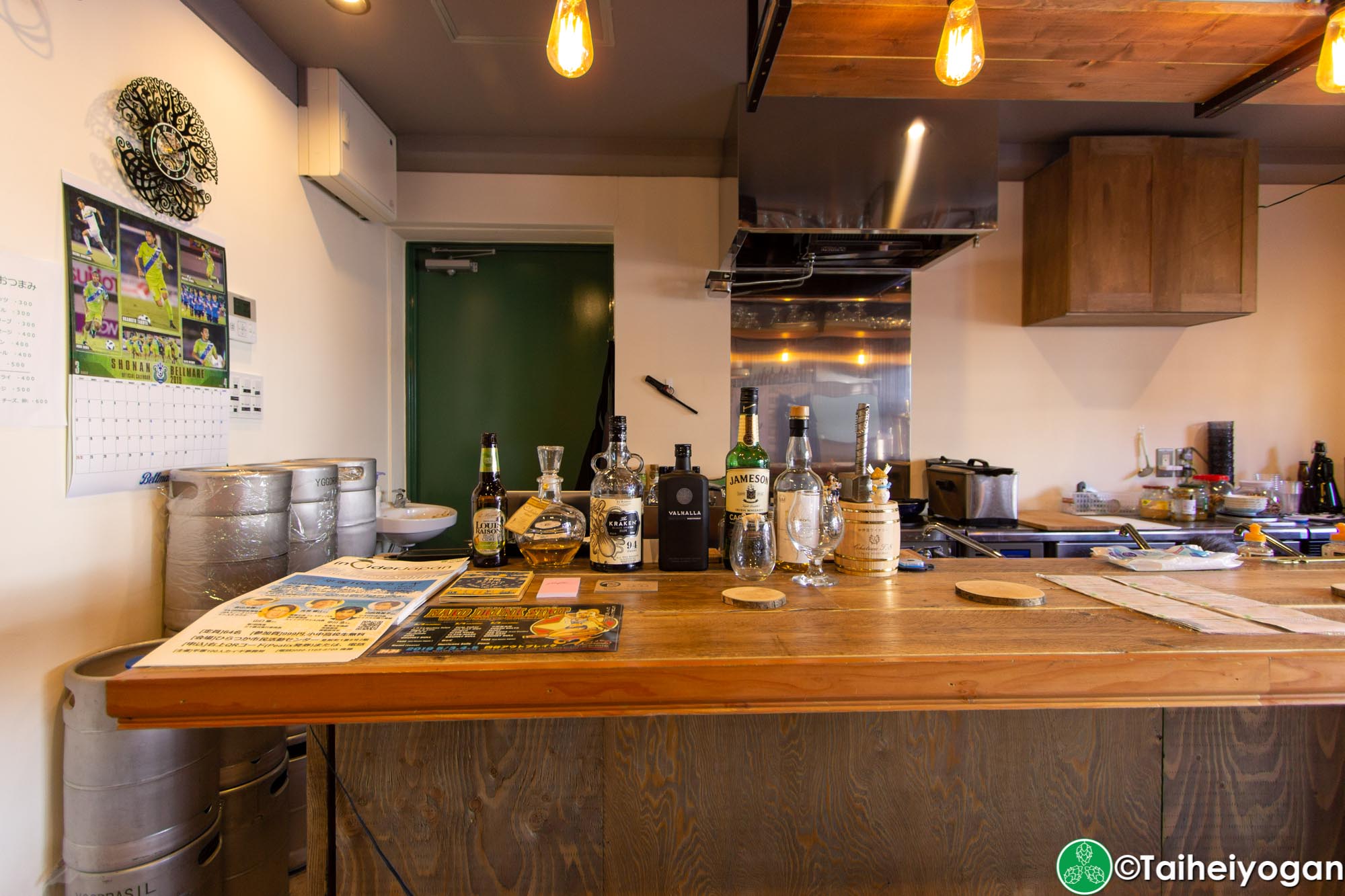 Yggdrasil Brewing - Interior - Bar Counter