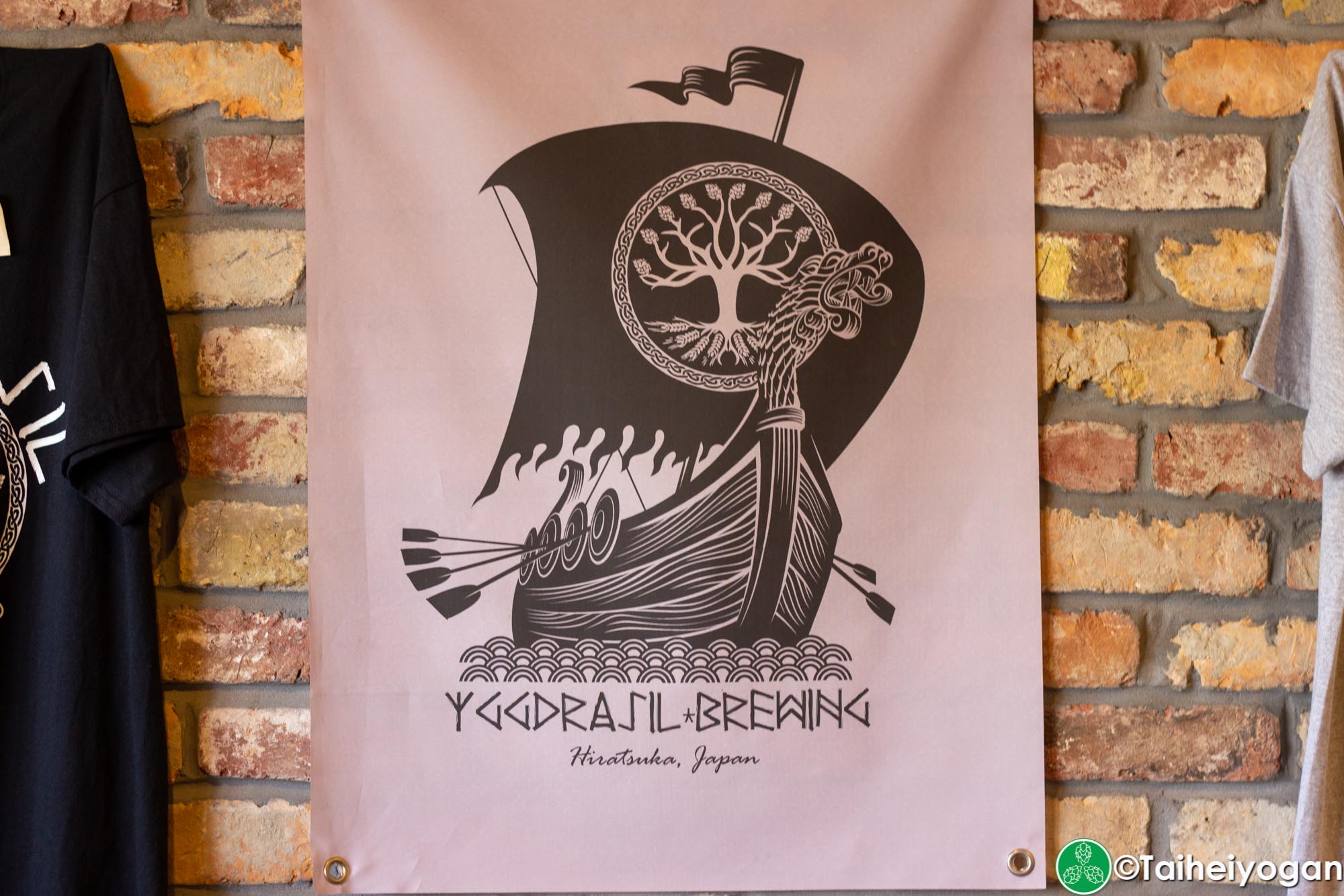 Yggdrasil Brewing - Interior - Decorations