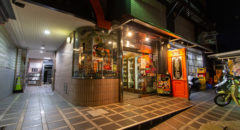 ビアスタンド平野屋・Beer Stand Hiranoya - Entrance
