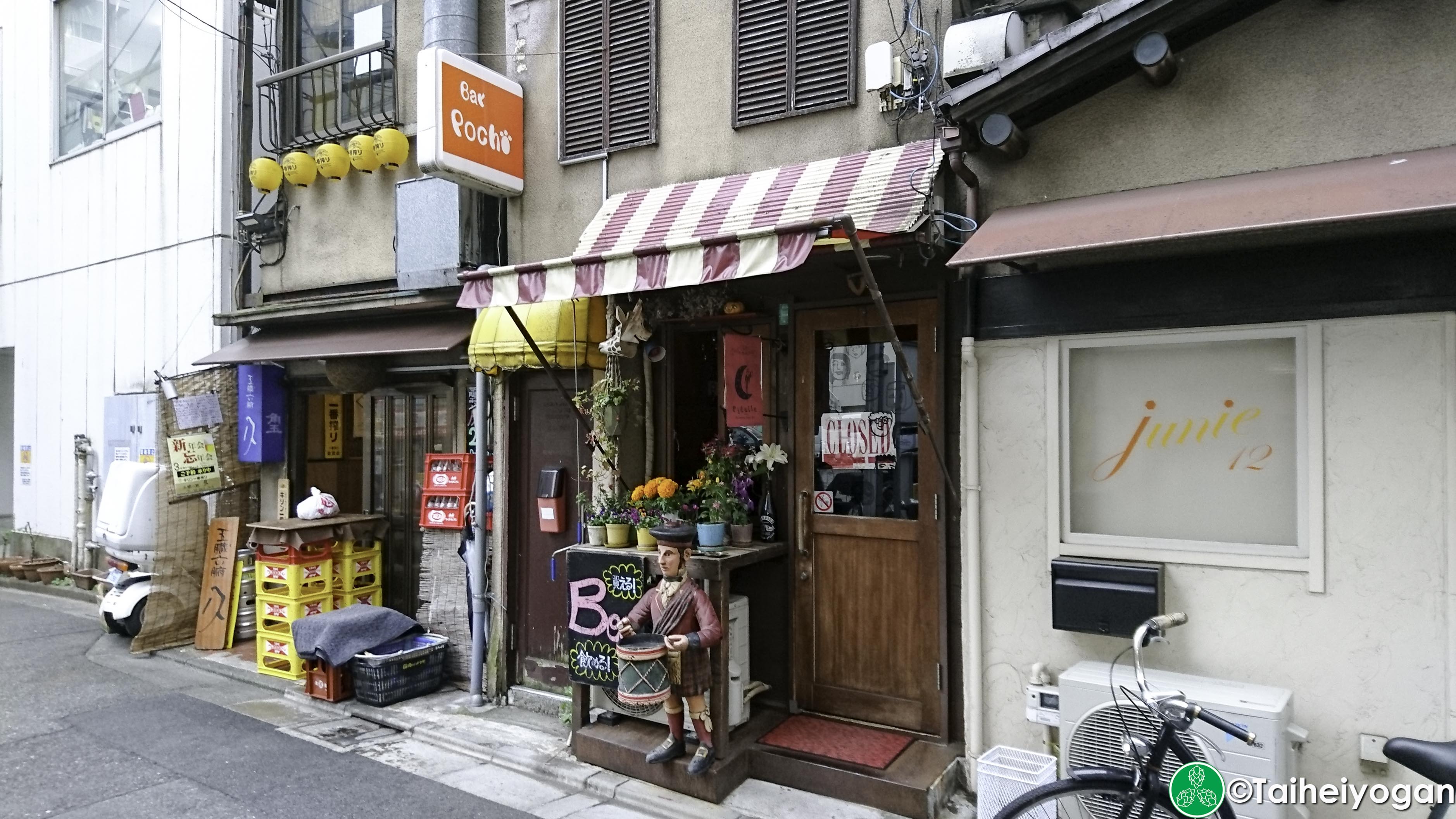 Pigalle Tokyo | Craft Beer Resource Japan – Taiheiyogan