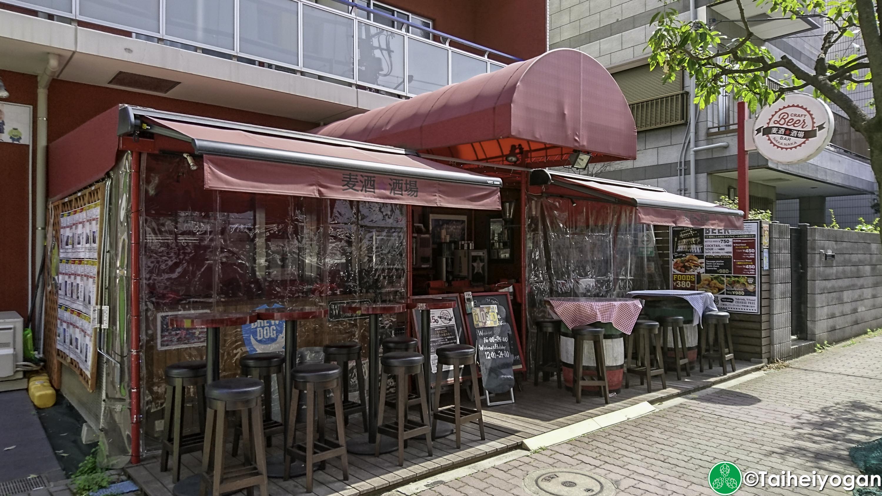 Craft Beer Bar Naka Naka