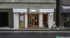 Hinomoto Beer Parlor