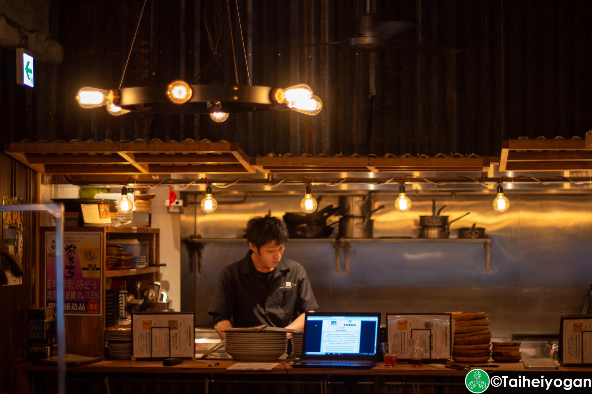 Ibrew (Akihabara-秋葉原) - Interior