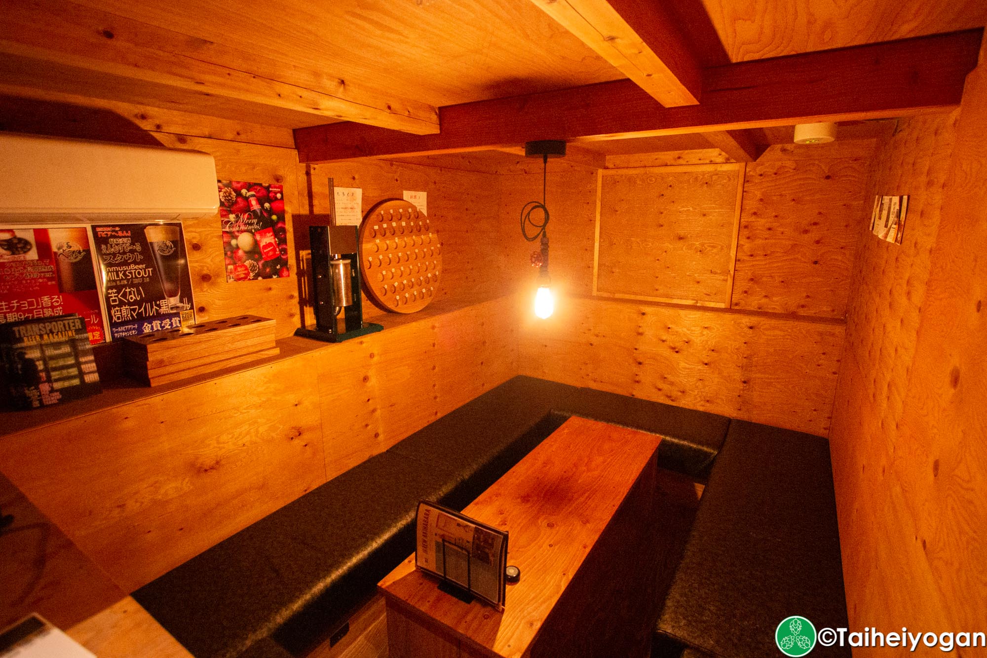 Ibrew (Akihabara-秋葉原) - Interior - Private Room