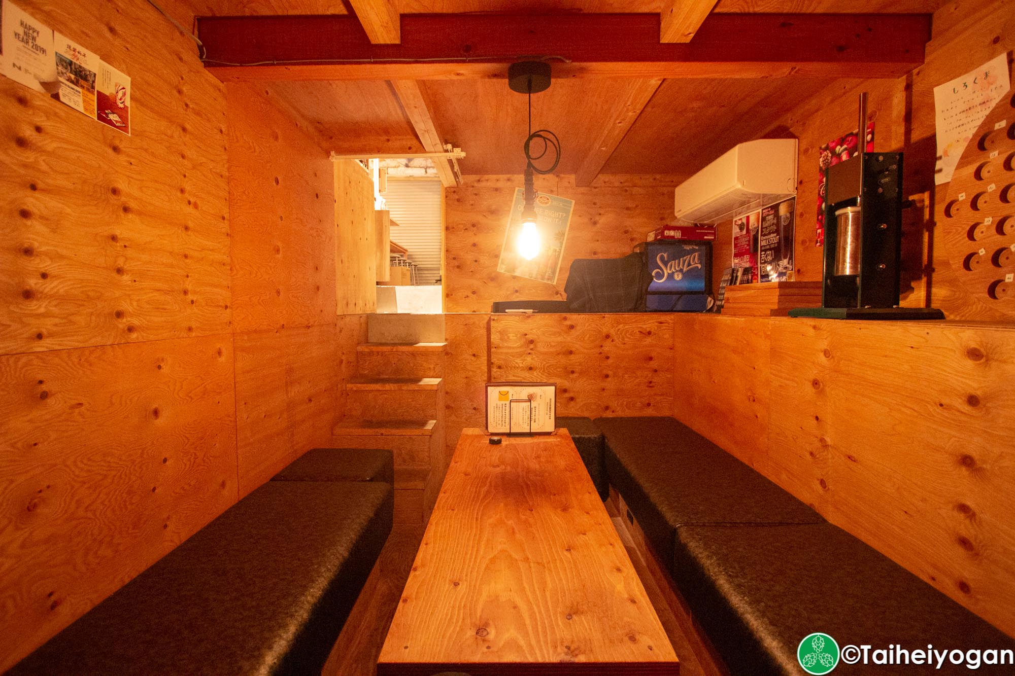 Ibrew (Akihabara-秋葉原) - Interior - Private Room