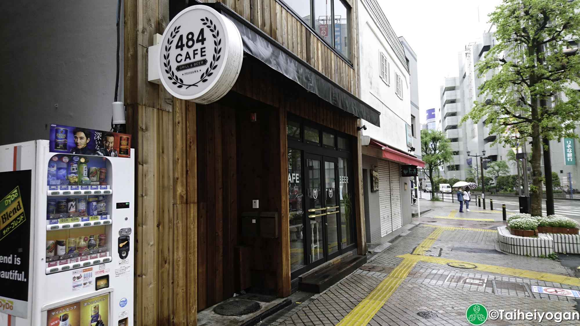 484 Cafe