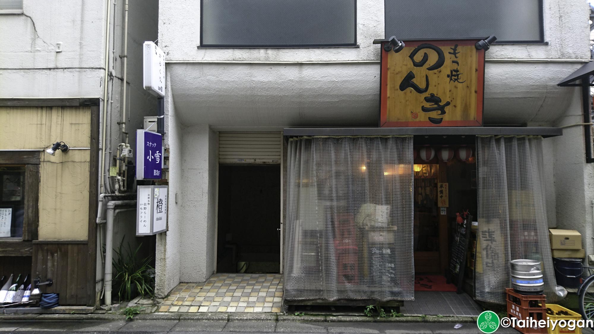 Karakuri Craft Beer & Oden & Sake