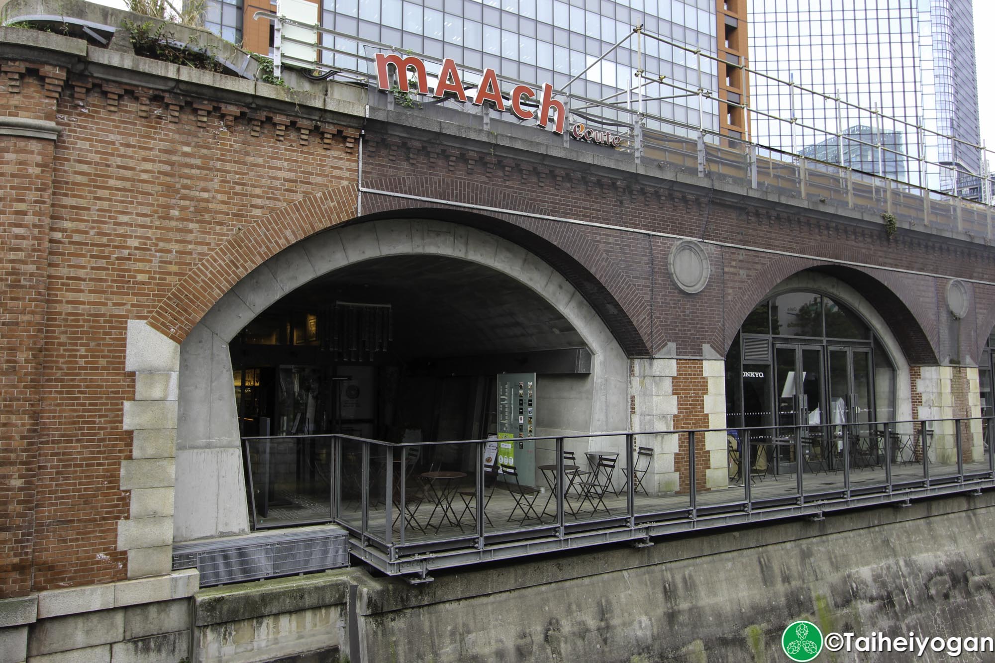 Hitachino Brewing Lab (Kanda Manseibashi - Akihabara)