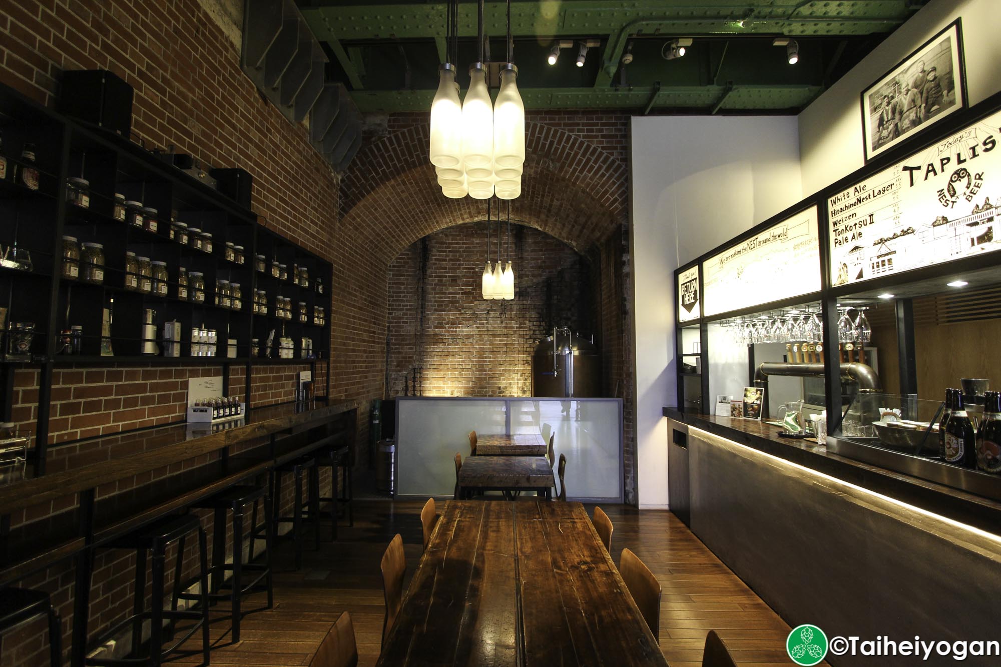 Hitachino Brewing Lab (Kanda Manseibashi - Akihabara)